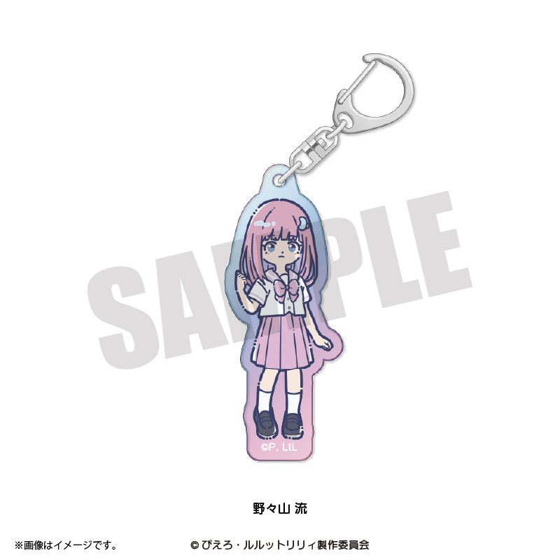 ダンジョン飯 『魔法の姉妹ルルットリリィ』 れとぽぷ オーロラアクリルキーホルダー(全8種)野々山 流 画像 3 | AniSmile