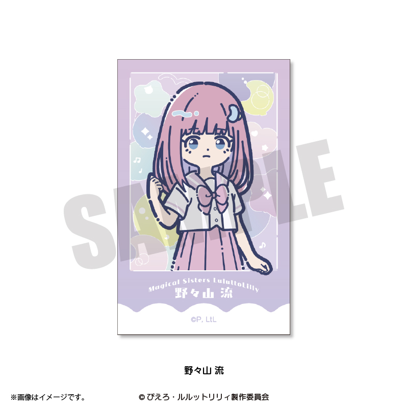 ダンジョン飯 『魔法の姉妹ルルットリリィ』 れとぽぷ インスタントフォト風カード(全8種)野々山 流 画像 3 | AniSmile