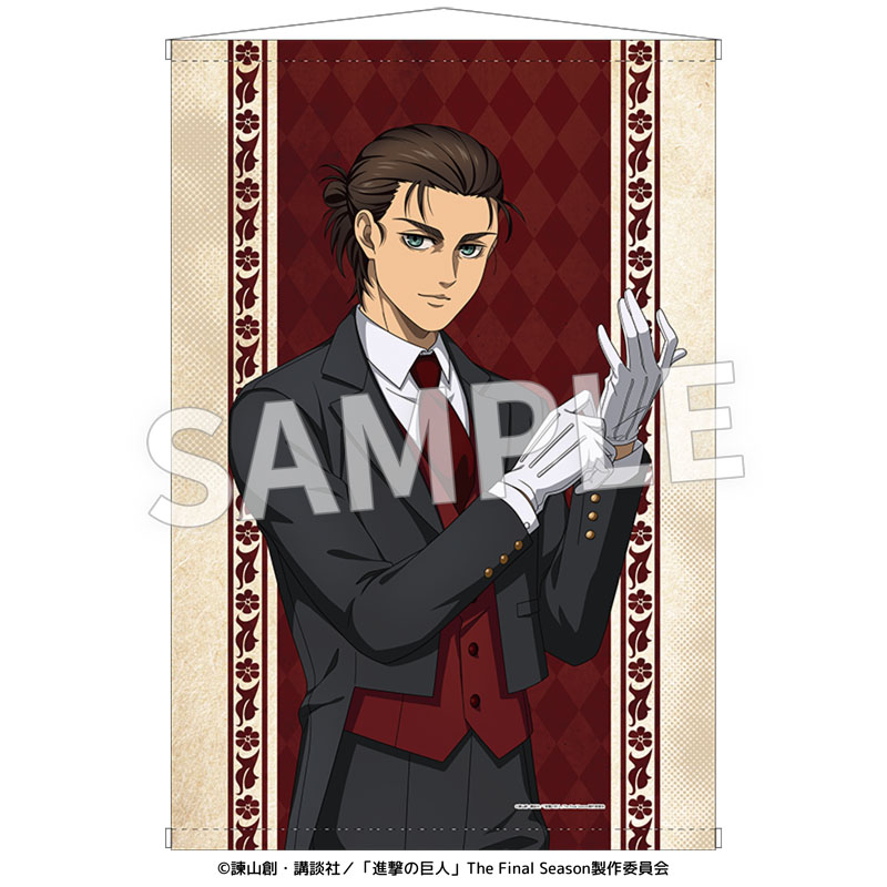 TVアニメ『進撃の巨人』執事衣装 B2判タペストリー エレン 画像 2 | AniSmile