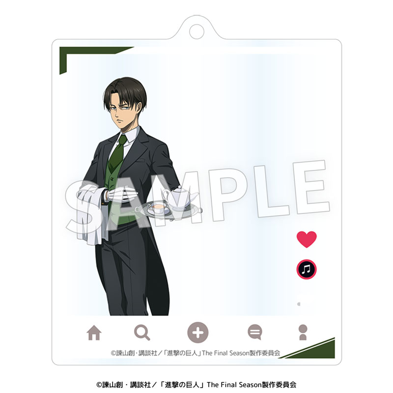 TVアニメ『進撃の巨人』執事衣装 SNS風アクリルキーホルダー リヴァイ 画像 2 | AniSmile