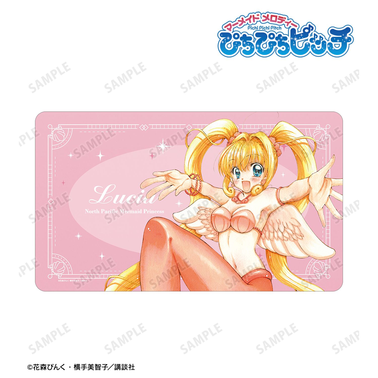 ぴちぴちピッチ 花森ぴんく先生 描き下ろし 七海 るちあ 羽を纏ったマーメイドver. マルチデスクマット 画像 6 | AniSmile