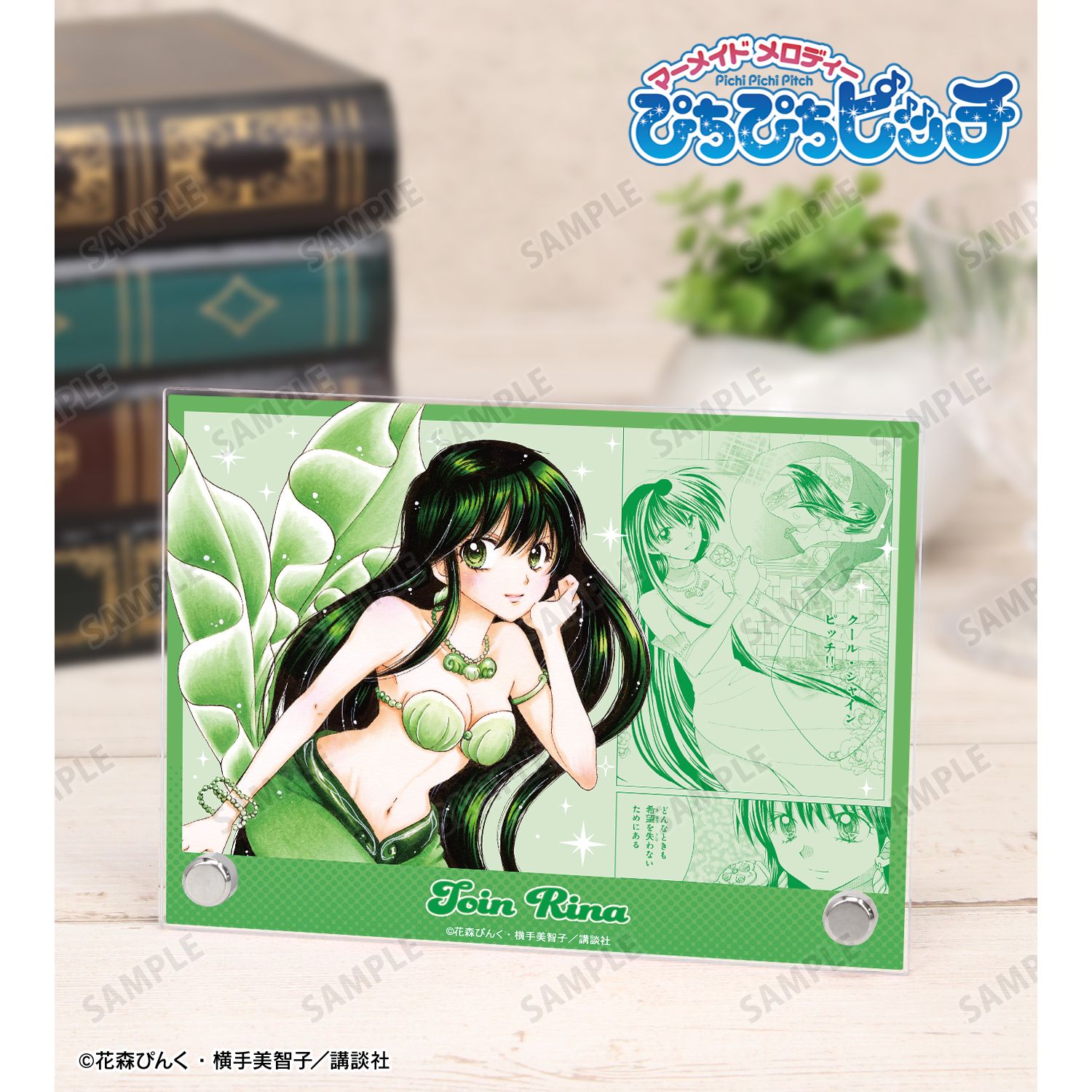 ぴちぴちピッチ 洞院 リナ A6アクリルパネル 画像 6 | AniSmile