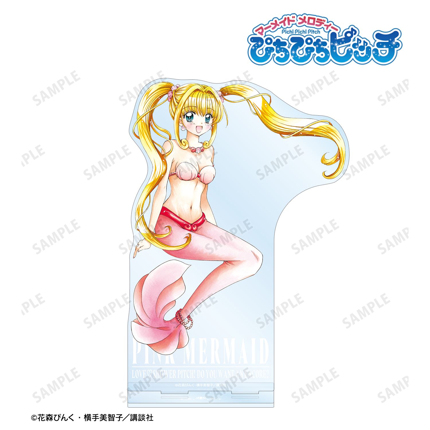 ぴちぴちピッチ 七海 るちあ BIGアクリルスタンド vol.2 画像 6 | AniSmile