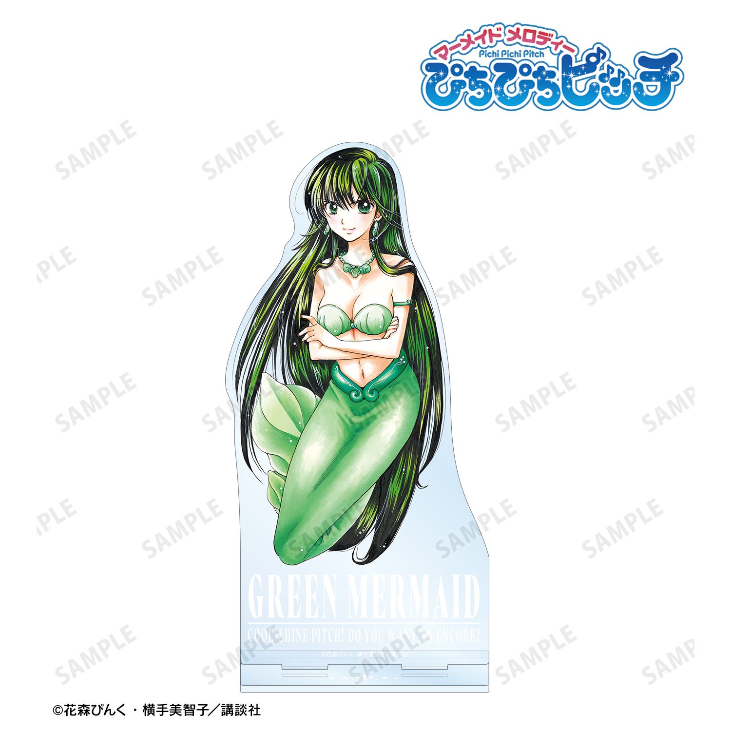 ぴちぴちピッチ 洞院 リナ BIGアクリルスタンド 画像 6 | AniSmile