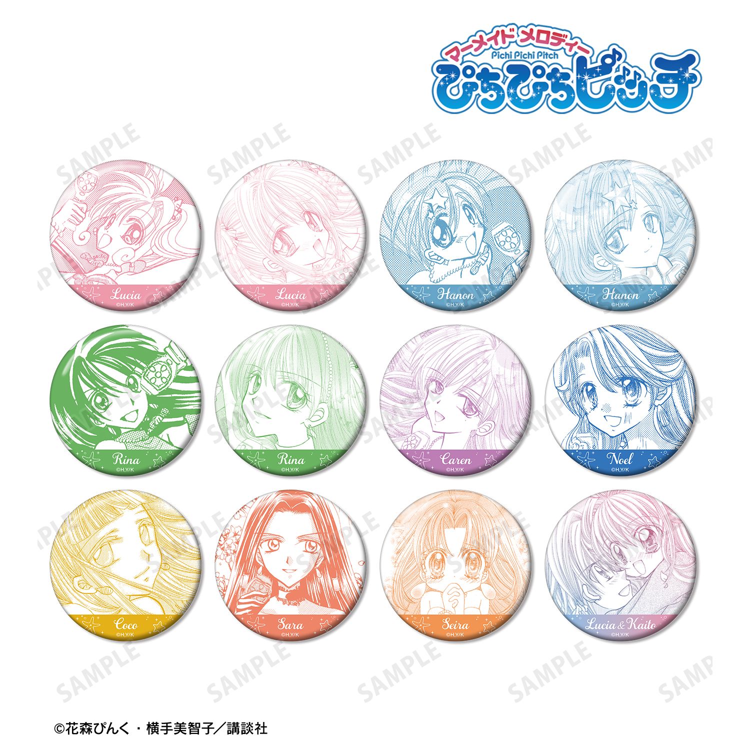 ぴちぴちピッチ トレーディング原作コマ缶バッジ vol.2(単位/単品) 画像 4 | AniSmile