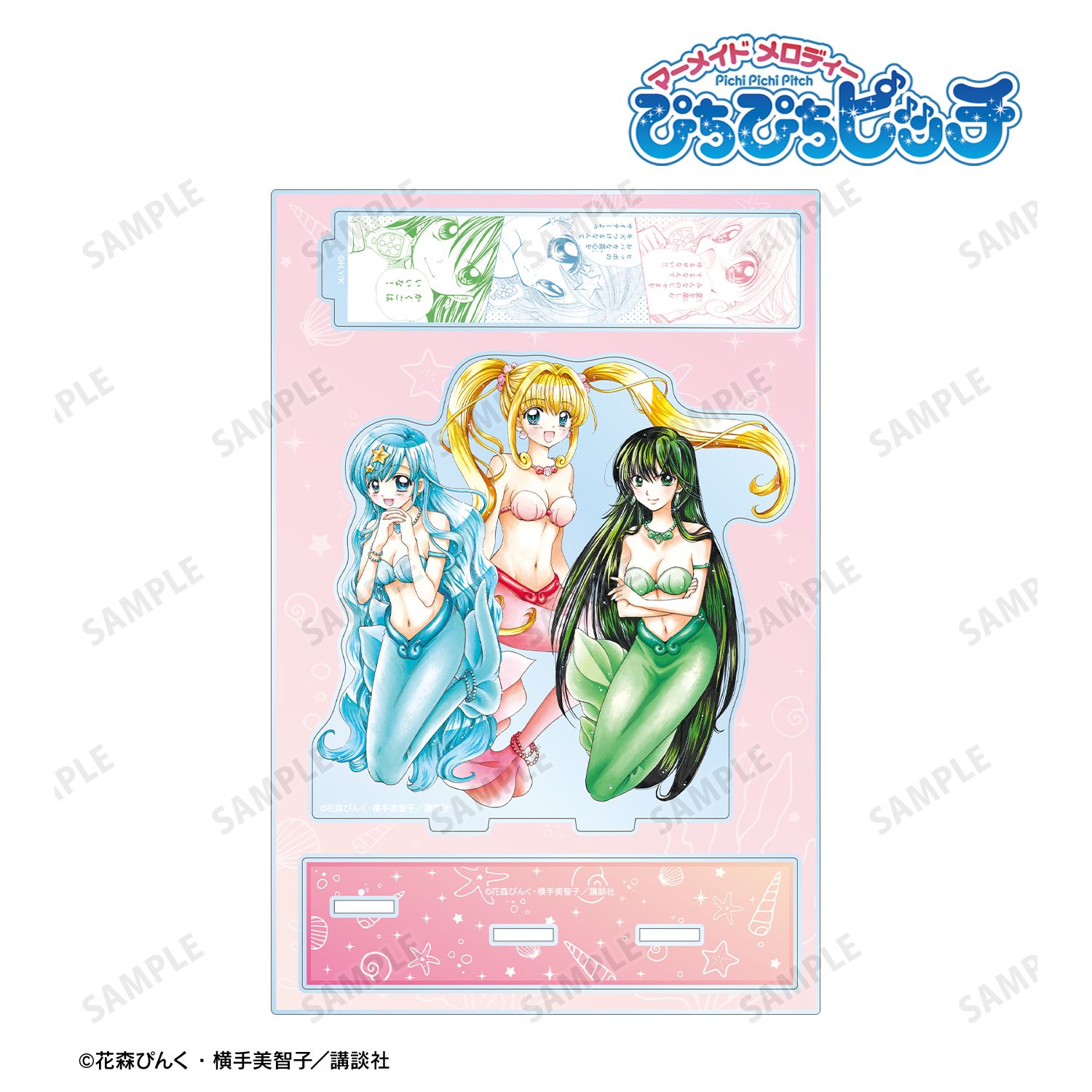 ぴちぴちピッチ 七海 るちあ&宝生 波音&洞院 リナ パーツ付きBIGアクリルスタンド 画像 6 | AniSmile