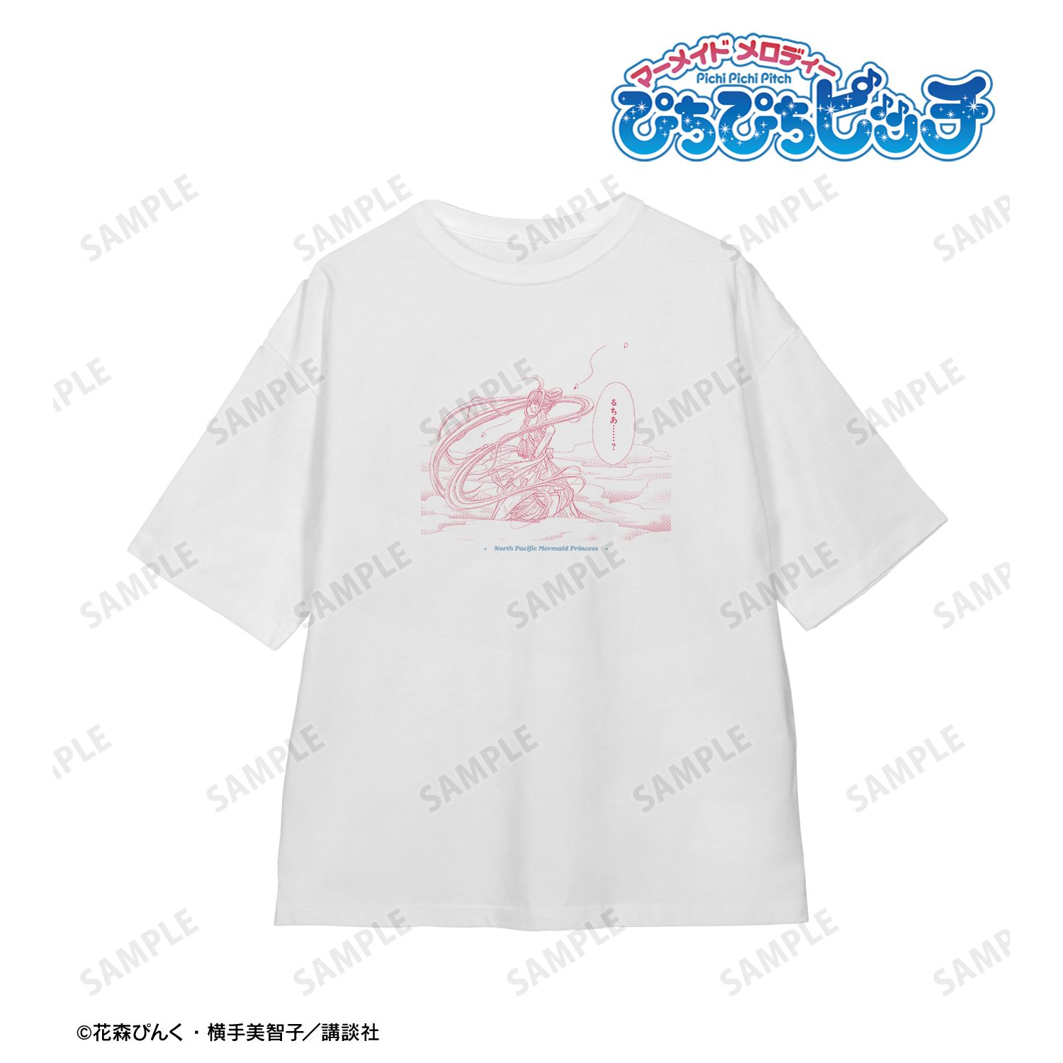 ぴちぴちピッチ 七海 るちあ 原作コマ BIGシルエットTシャツユニセックス(サイズ/M) 画像 2 | AniSmile
