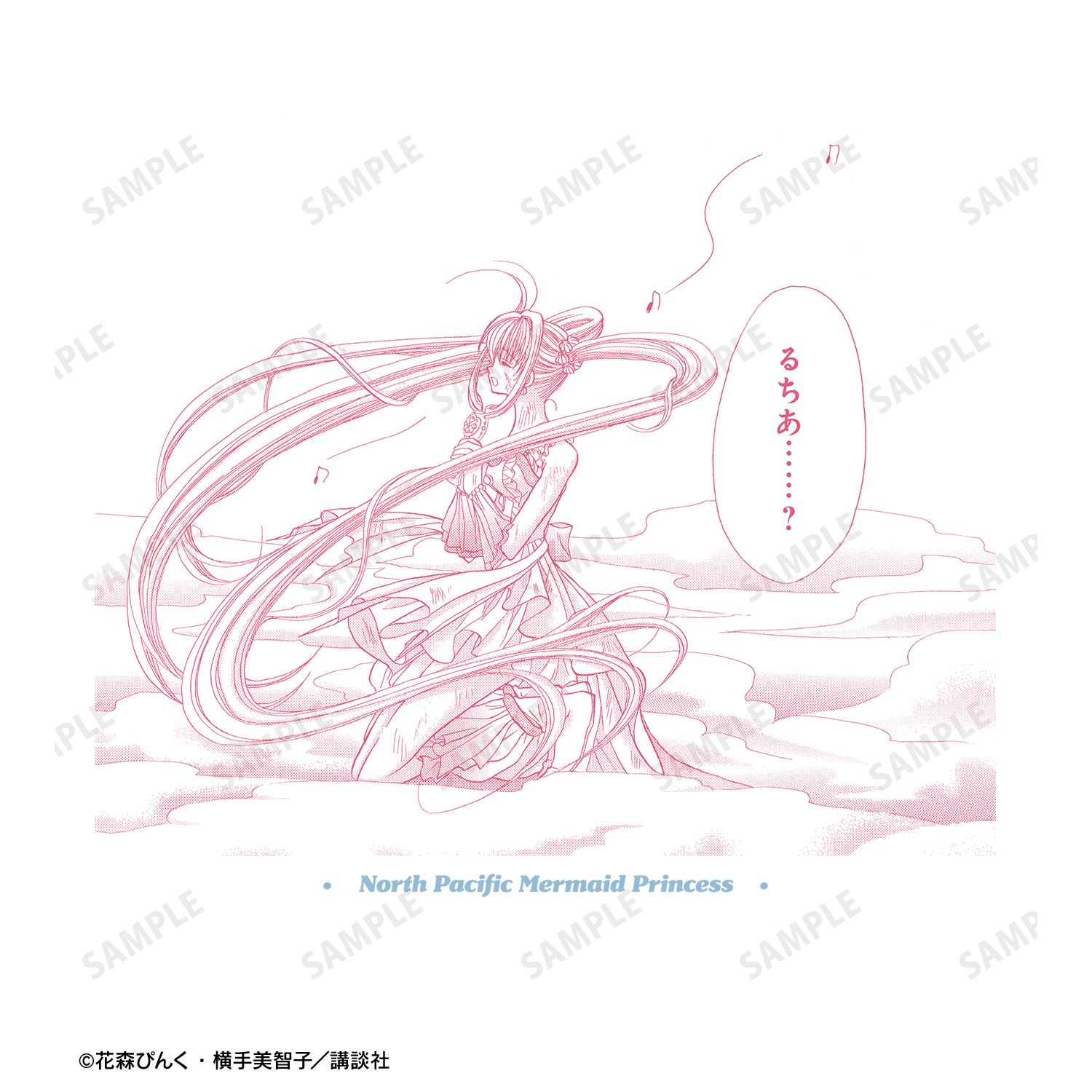 ぴちぴちピッチ 七海 るちあ 原作コマ BIGシルエットTシャツユニセックス(サイズ/XL) 画像 4 | AniSmile