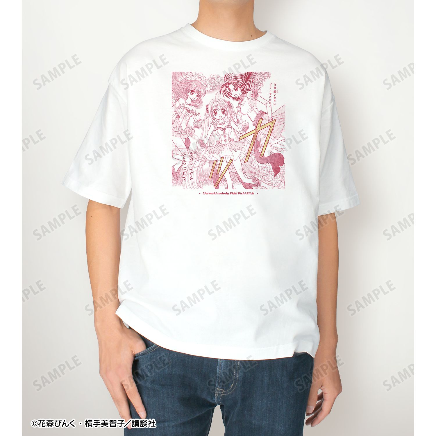 ぴちぴちピッチ 七海 るちあ&宝生 波音&洞院 リナ 原作コマ BIGシルエットTシャツユニセックス(サイズ/L) Image 3 | AniSmile