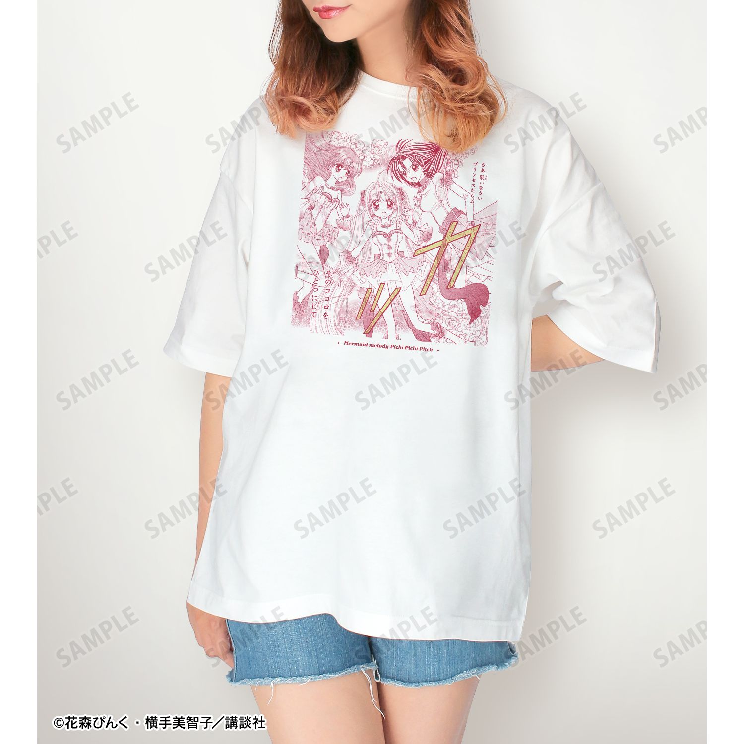 ぴちぴちピッチ 七海 るちあ&宝生 波音&洞院 リナ 原作コマ BIGシルエットTシャツユニセックス(サイズ/L) Image 4 | AniSmile