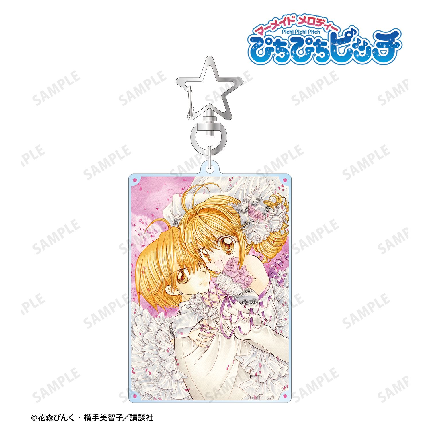 ぴちぴちピッチ 七海 るちあ&堂本 海斗 BIGアクリルキーホルダー 画像 4 | AniSmile