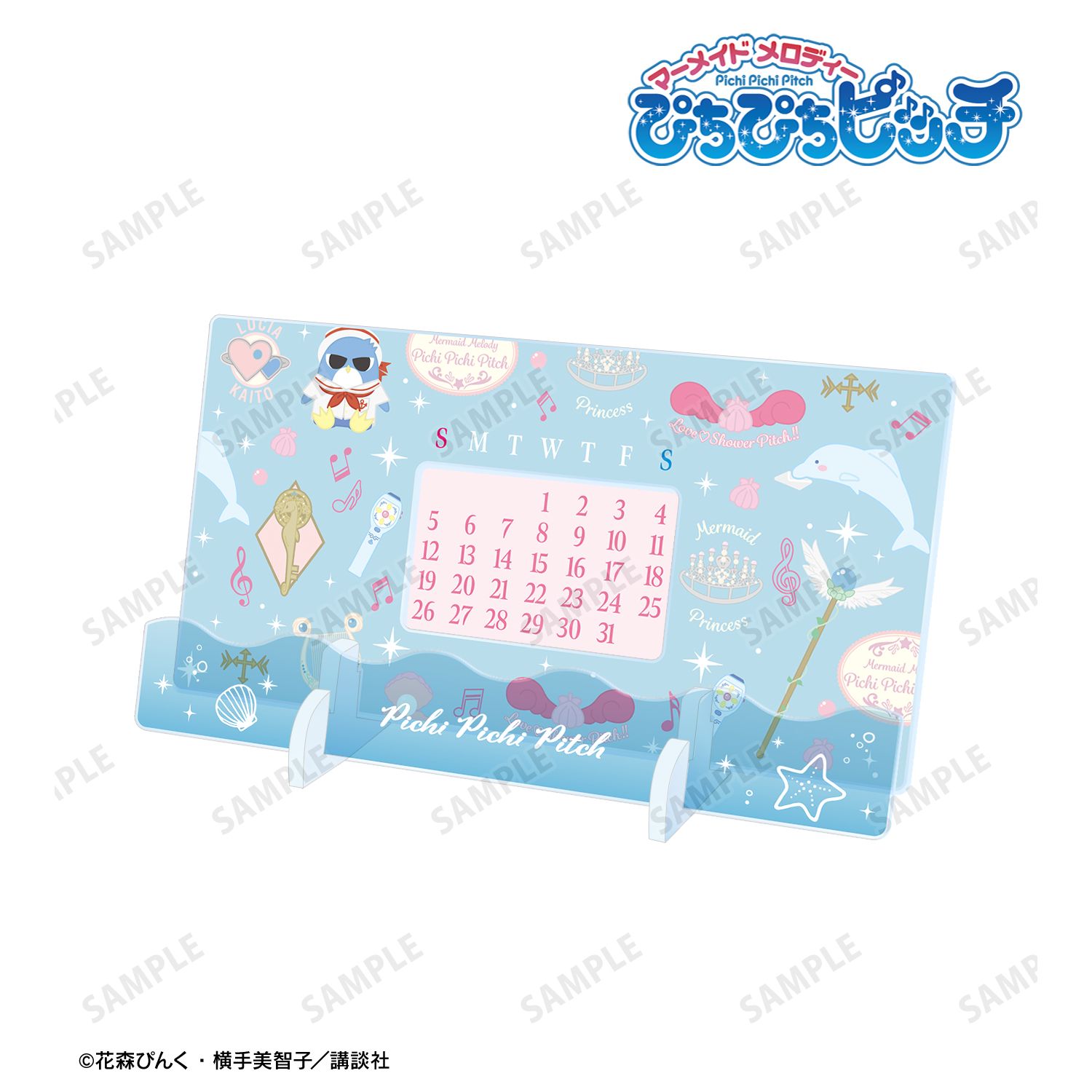 ぴちぴちピッチ モチーフ柄 卓上アクリル万年カレンダー 画像 6 | AniSmile