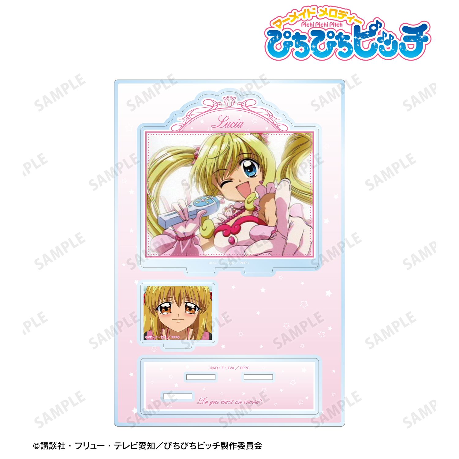アニメ「ぴちぴちピッチ」 七海 るちあ 場面写パーツ付きBIGアクリルスタンド 画像 2 | AniSmile