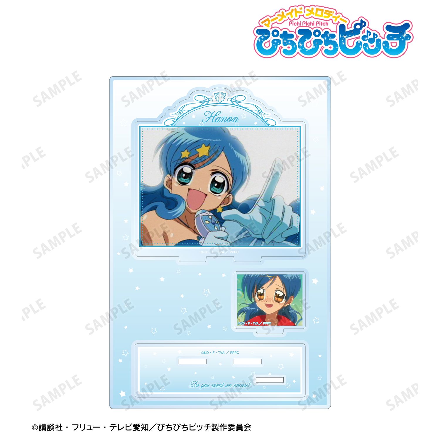 アニメ「ぴちぴちピッチ」 宝生 波音 場面写パーツ付きBIGアクリルスタンド 画像 2 | AniSmile