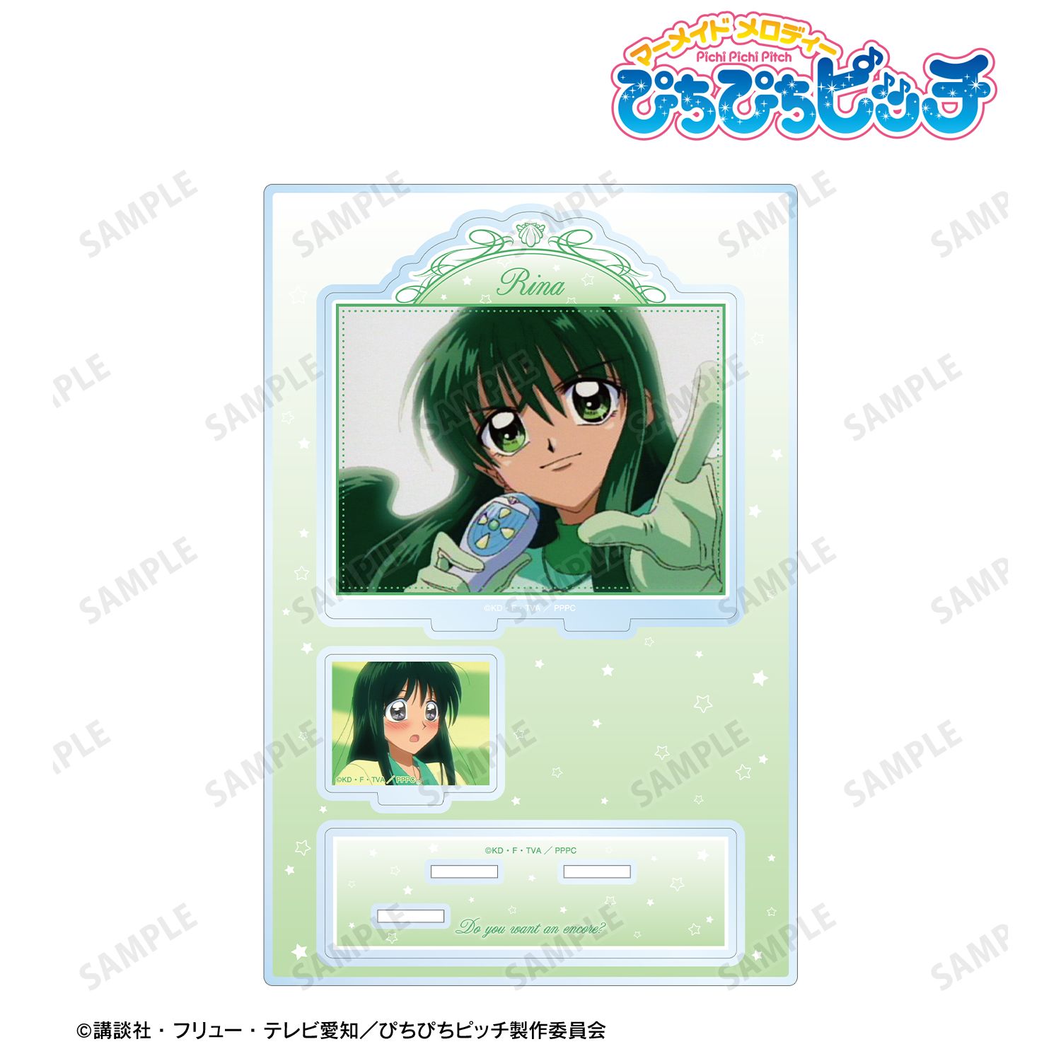 アニメ「ぴちぴちピッチ」 洞院 リナ 場面写パーツ付きBIGアクリルスタンド 画像 2 | AniSmile
