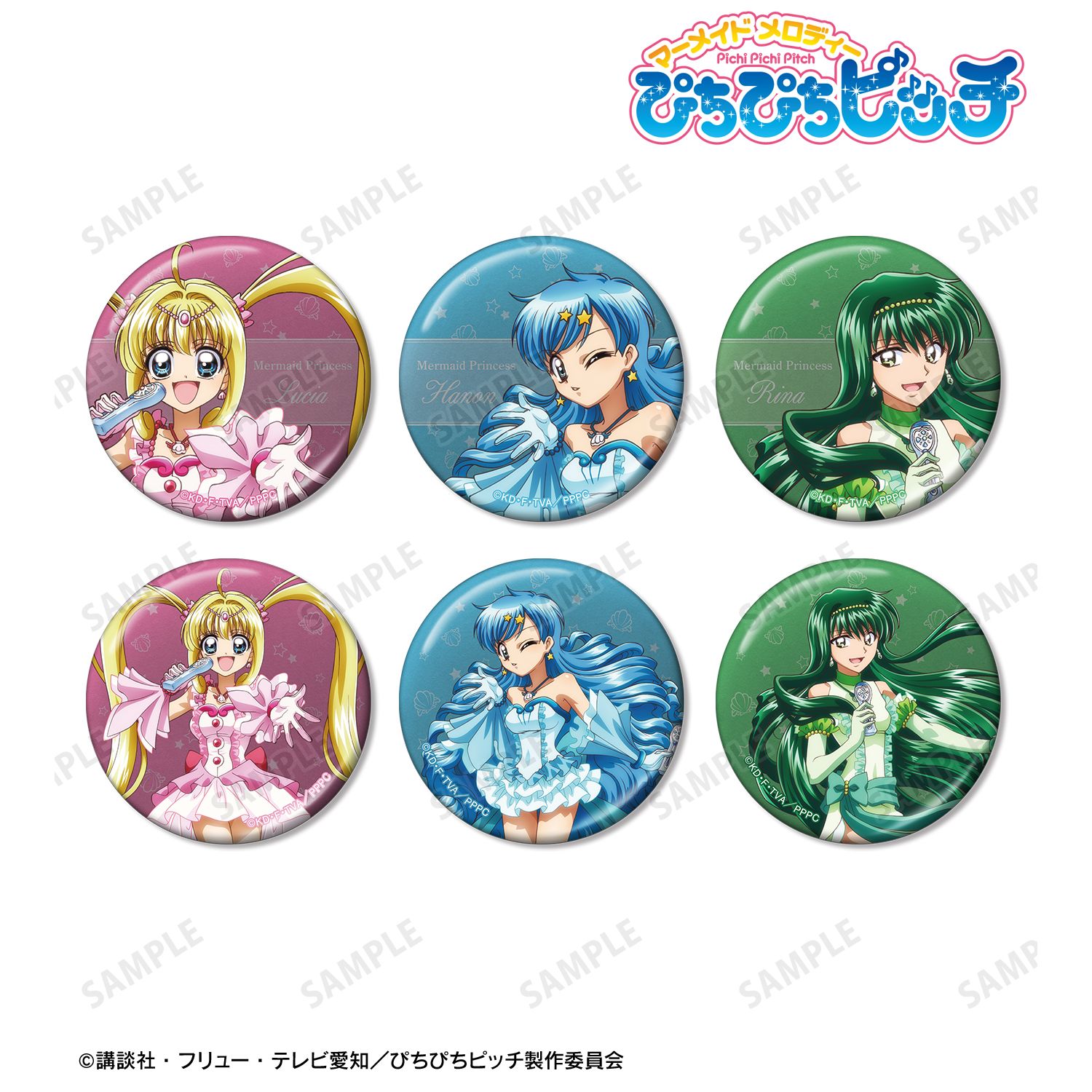 アニメ「ぴちぴちピッチ」 描き下ろし 20th Anniversary ver. メタリック缶バッジ 6個セット 画像 2 | AniSmile
