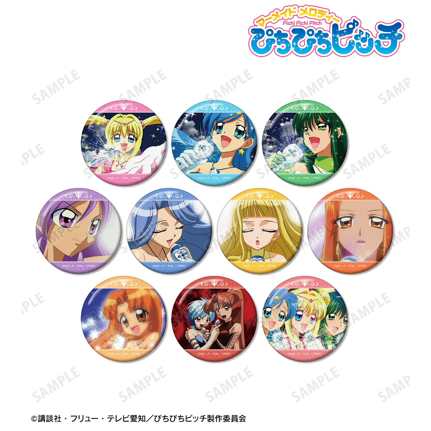 アニメ「ぴちぴちピッチ」 トレーディング場面写グリッター缶バッジ(単位/単品) 画像 2 | AniSmile