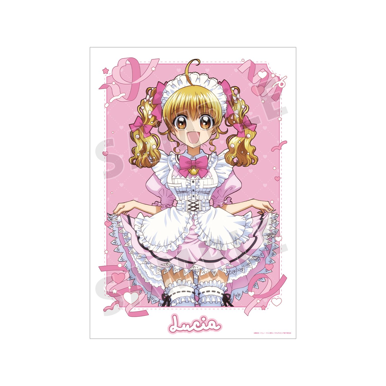 アニメ「ぴちぴちピッチ」 描き下ろし 七海 るちあ メイドver. A3マット加工ポスター - 公式商品画像 | AniSmile