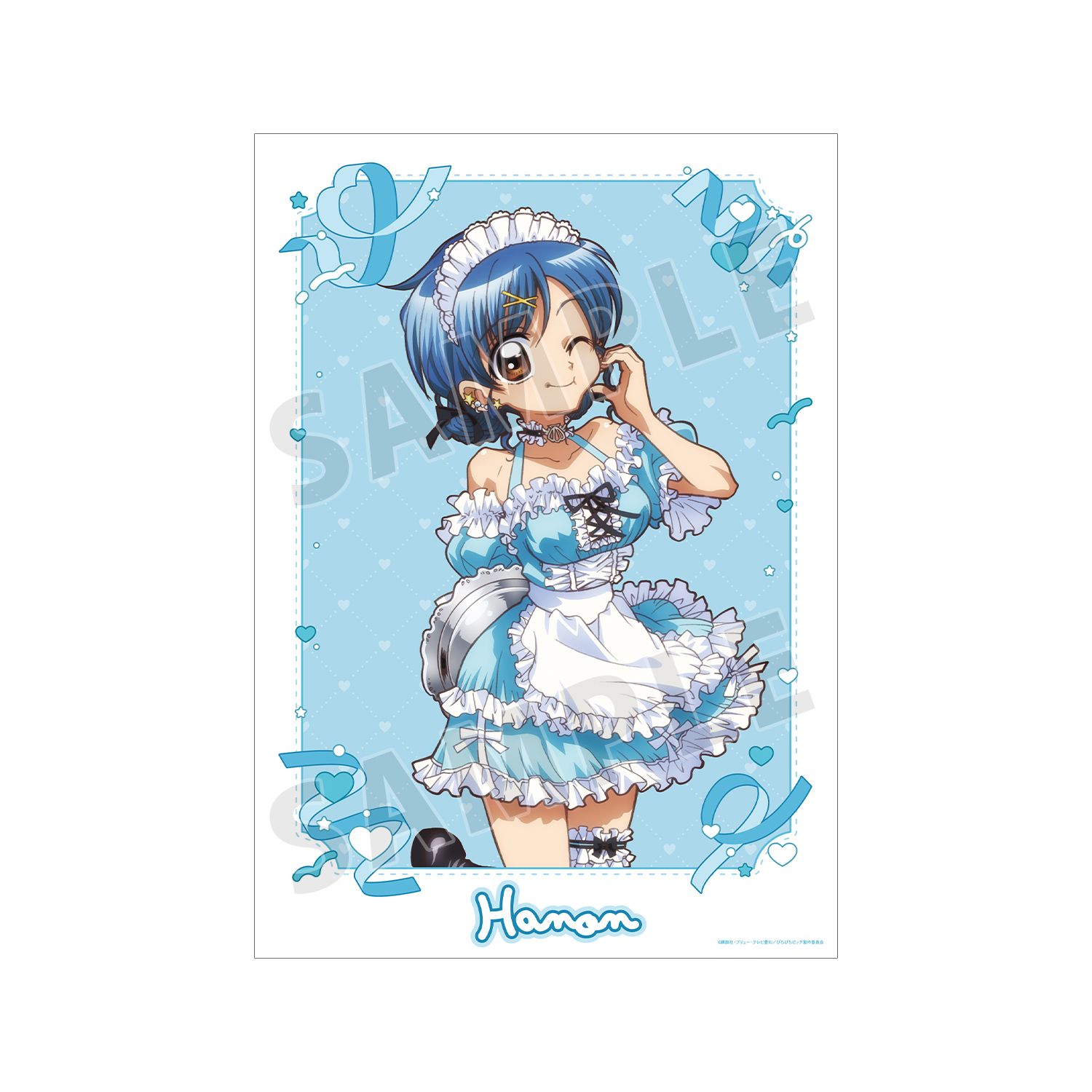 アニメ「ぴちぴちピッチ」 描き下ろし 宝生 波音 メイドver. A3マット加工ポスター - 公式商品画像 | AniSmile