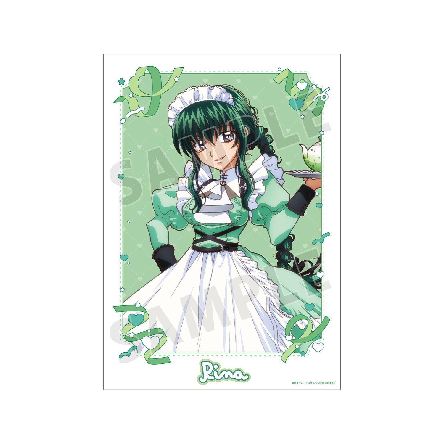 アニメ「ぴちぴちピッチ」 描き下ろし 洞院 リナ メイドver. A3マット加工ポスター - 公式商品画像 | AniSmile