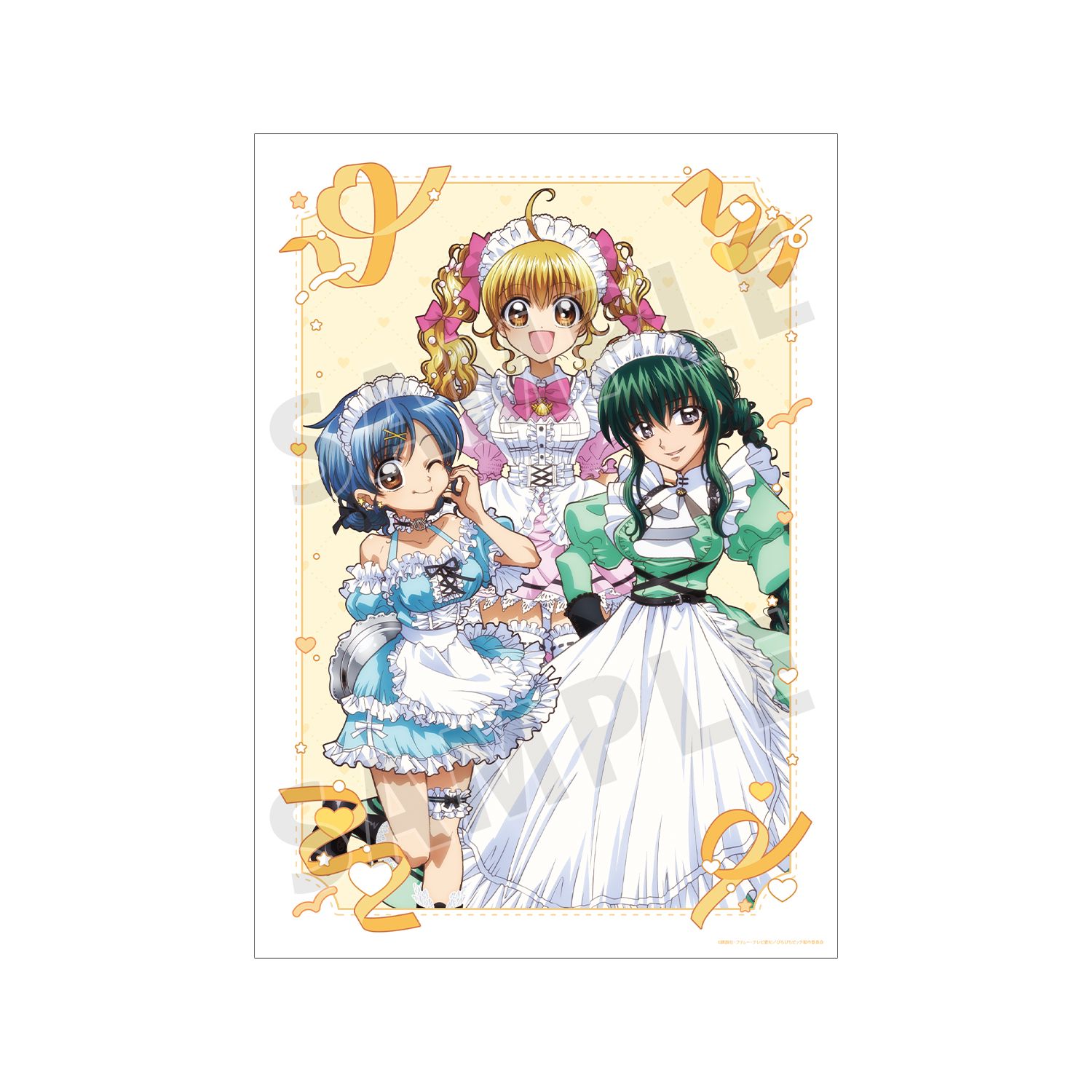 アニメ「ぴちぴちピッチ」 描き下ろし 集合 メイドver. A3マット加工ポスター - 公式商品画像 | AniSmile
