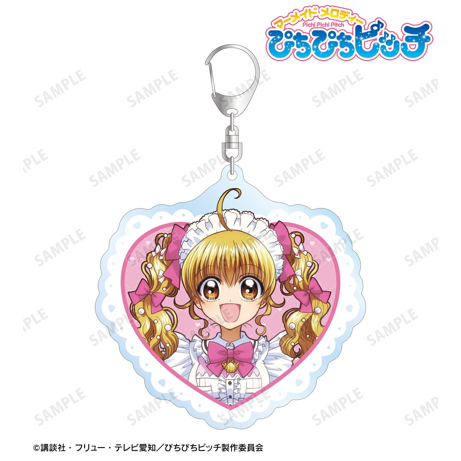 アニメ「ぴちぴちピッチ」 描き下ろし 七海 るちあ メイドver. BIGアクリルキーホルダー 画像 2 | AniSmile