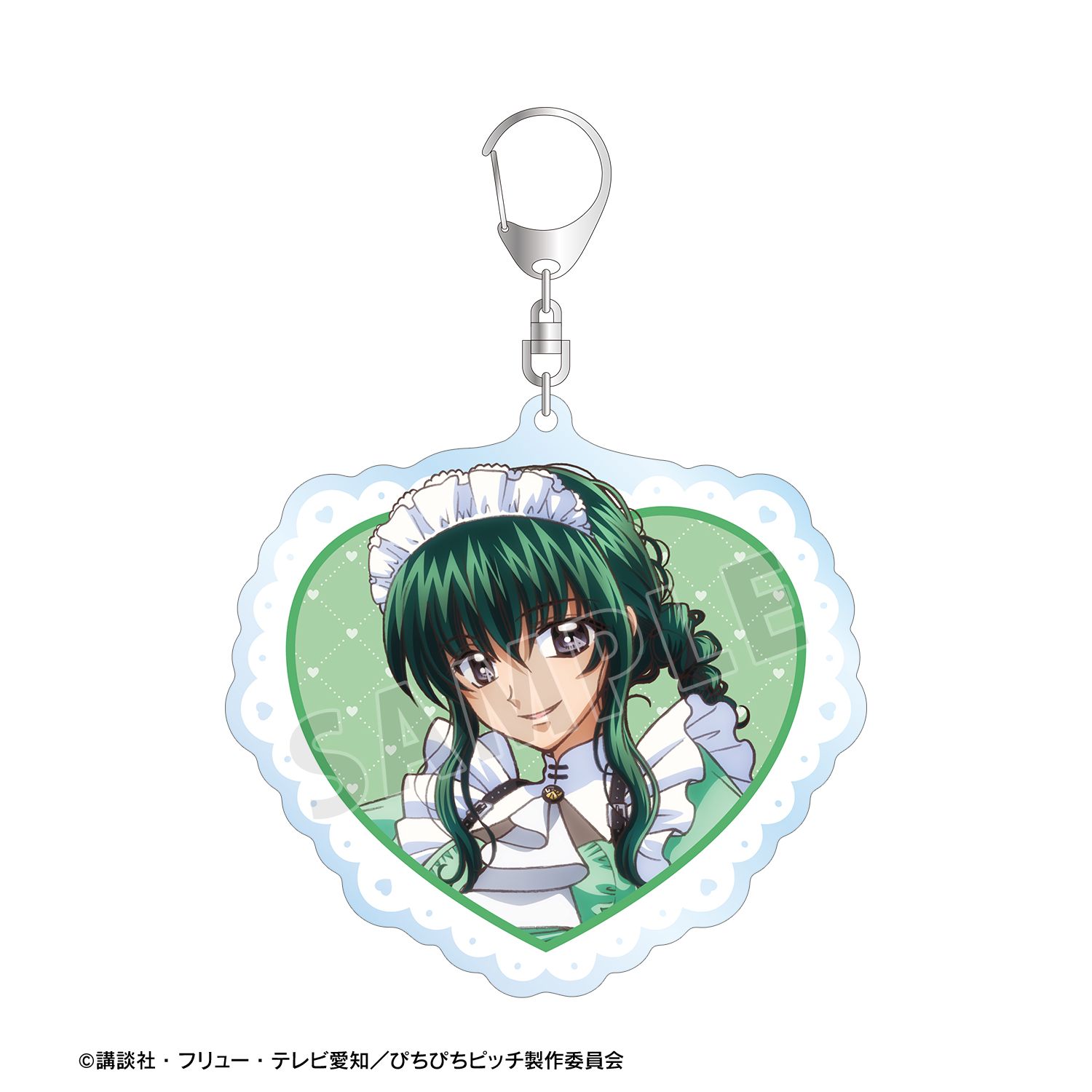 アニメ「ぴちぴちピッチ」 描き下ろし 洞院 リナ メイドver. BIGアクリルキーホルダー - 公式商品画像 | AniSmile