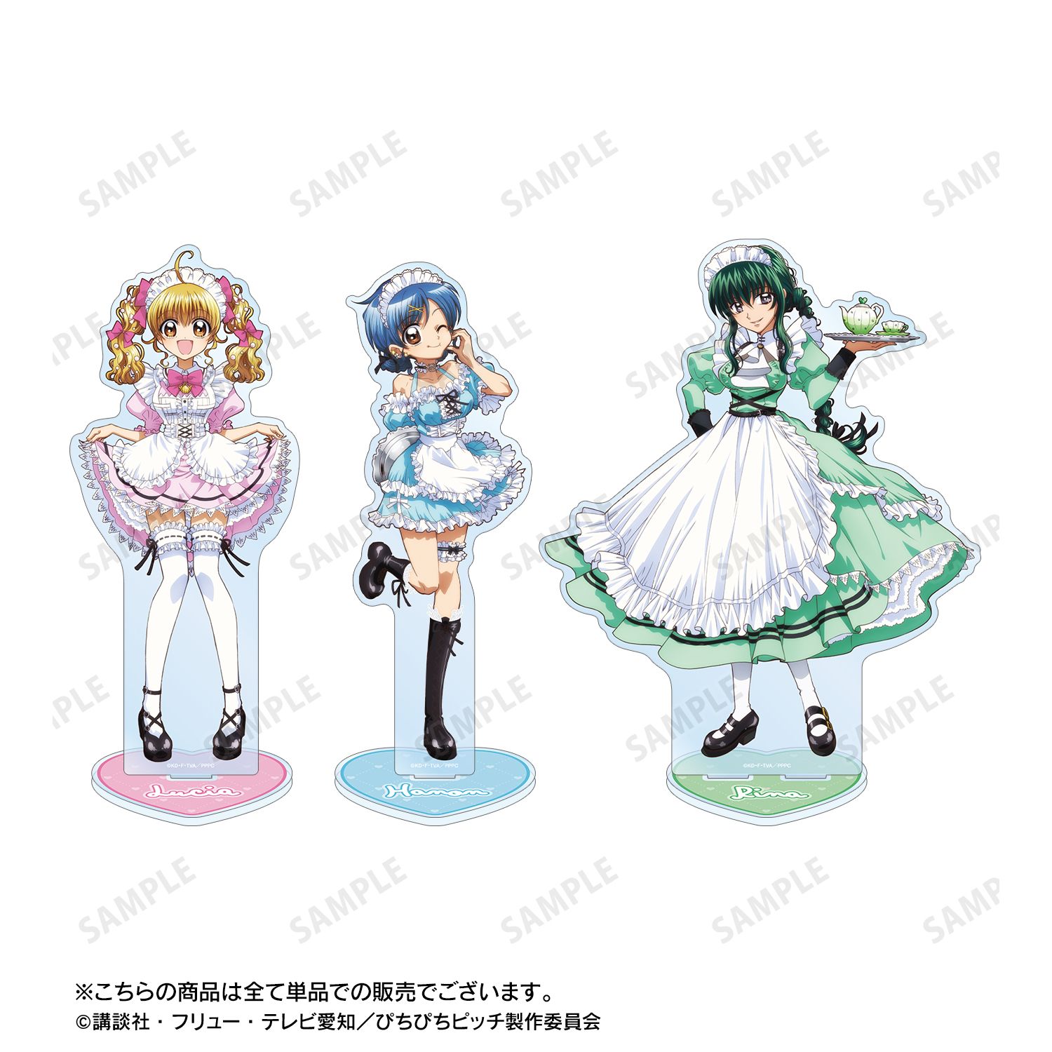 アニメ「ぴちぴちピッチ」 描き下ろし 七海 るちあ メイドver. 特大アクリルスタンド 画像 4 | AniSmile