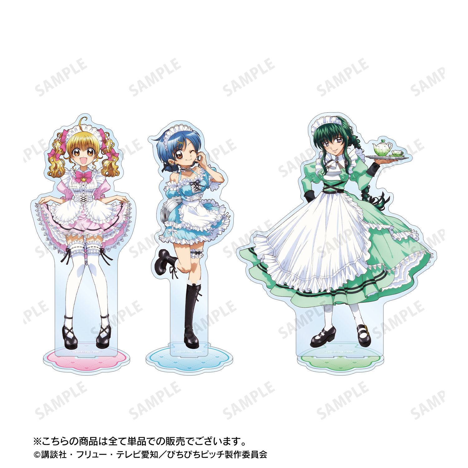 アニメ「ぴちぴちピッチ」 描き下ろし 洞院 リナ メイドver. BIGアクリルスタンド 画像 4 | AniSmile