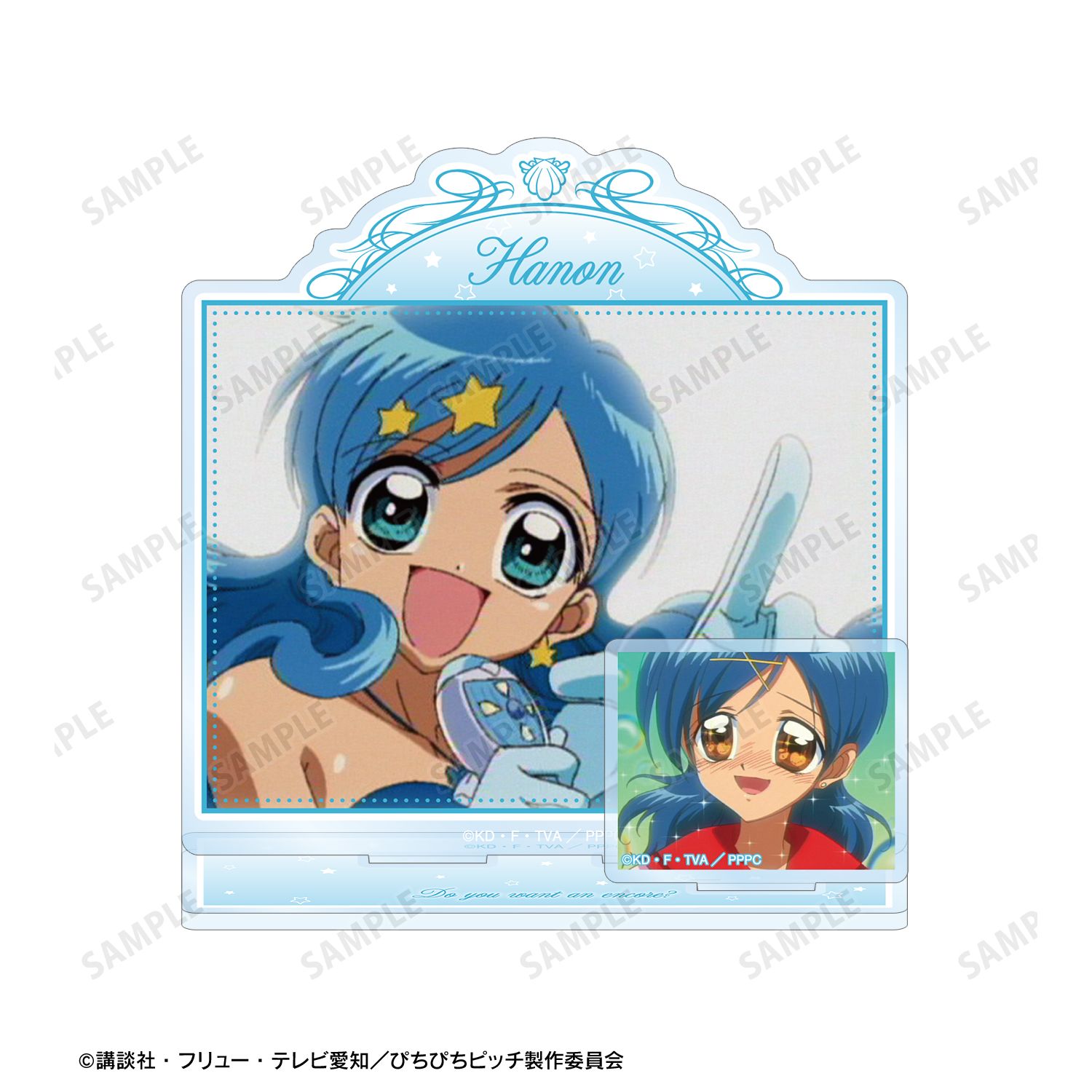 アニメ「ぴちぴちピッチ」 宝生 波音 場面写パーツ付きBIGアクリルスタンド 画像 6 | AniSmile