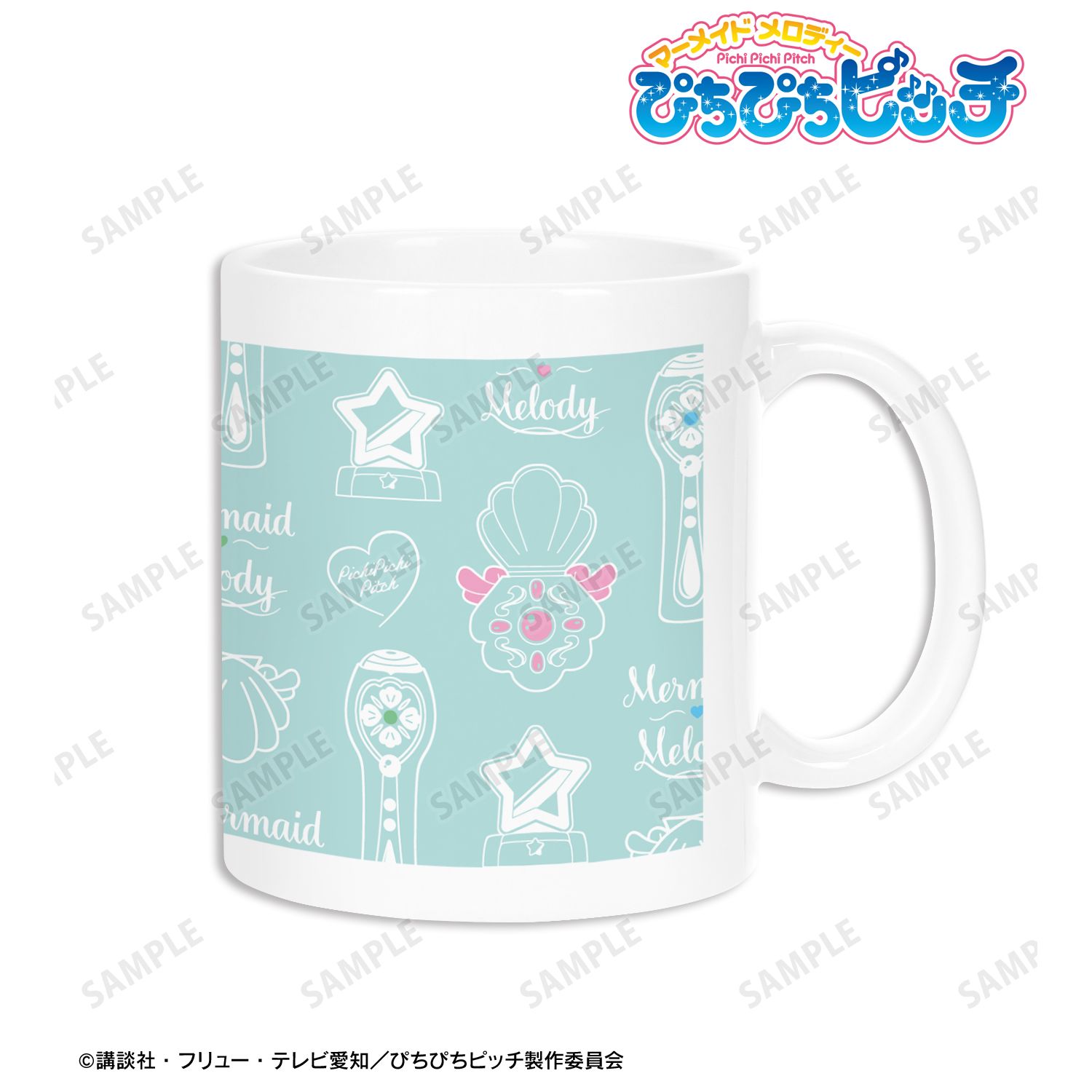 アニメ「ぴちぴちピッチ」 マーメイドモチーフ柄 マグカップ 画像 6 | AniSmile