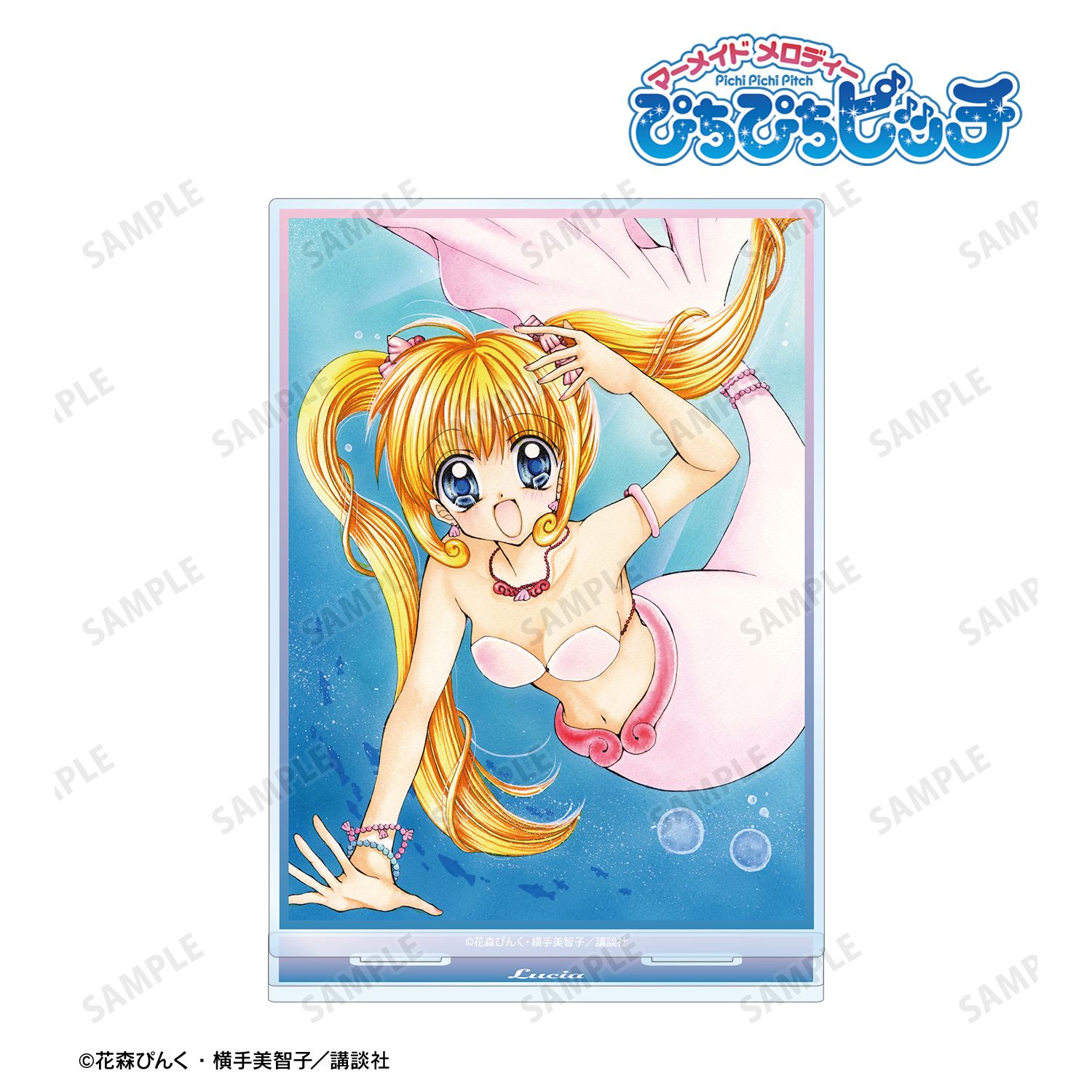ぴちぴちピッチ るちあ BIGアクリルスタンド 画像 5 | AniSmile