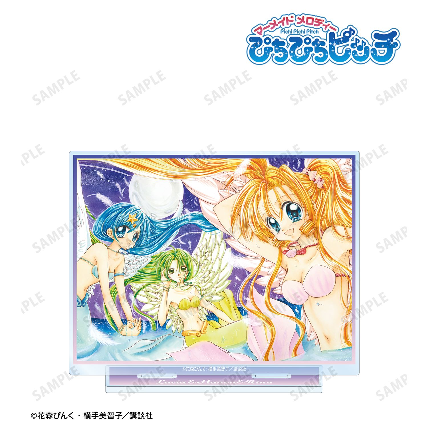 ぴちぴちピッチ るちあ&波音&リナ BIGアクリルスタンド 画像 5 | AniSmile