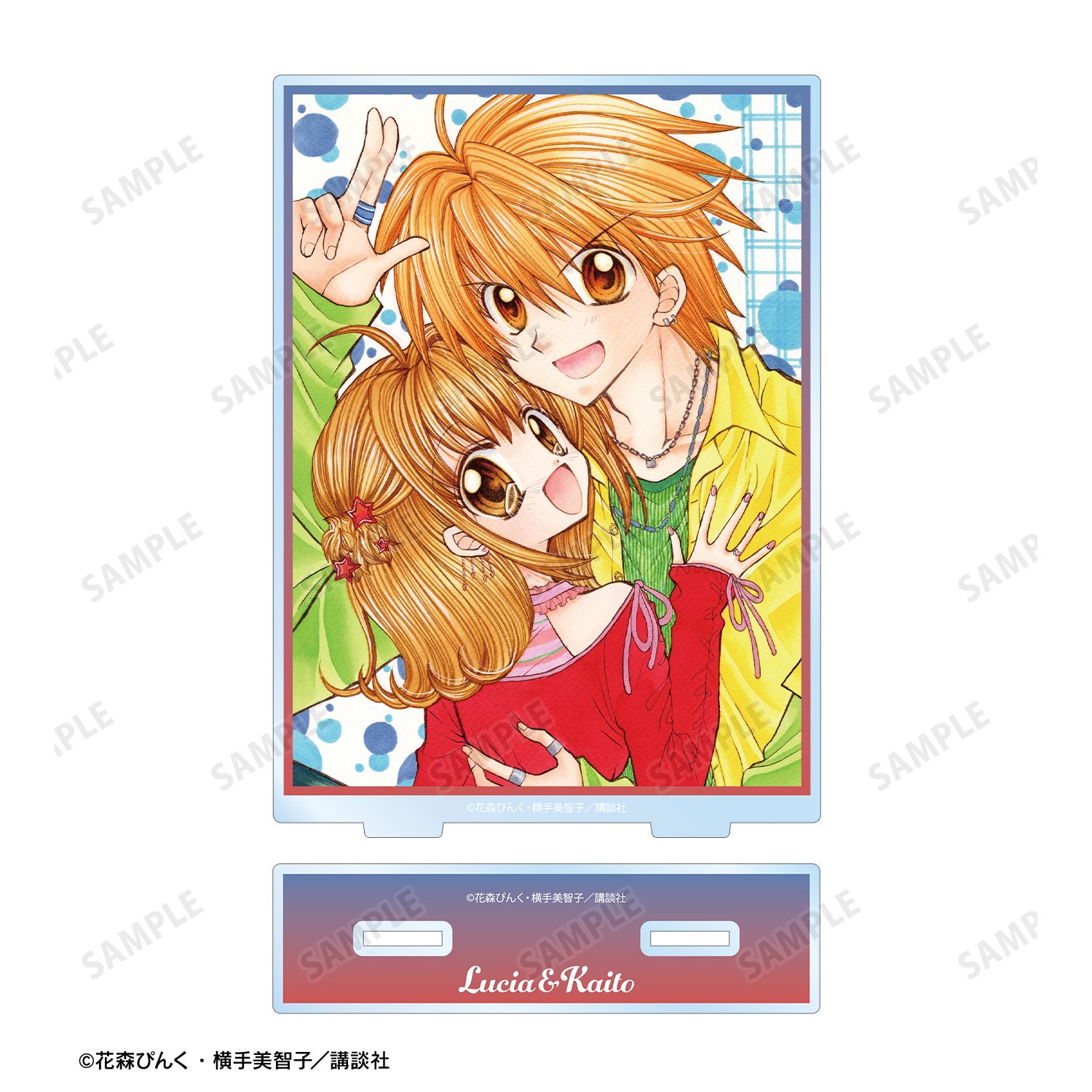 ぴちぴちピッチ 七海 るちあ&堂本 海斗 BIGアクリルスタンド vol.2 画像 6 | AniSmile