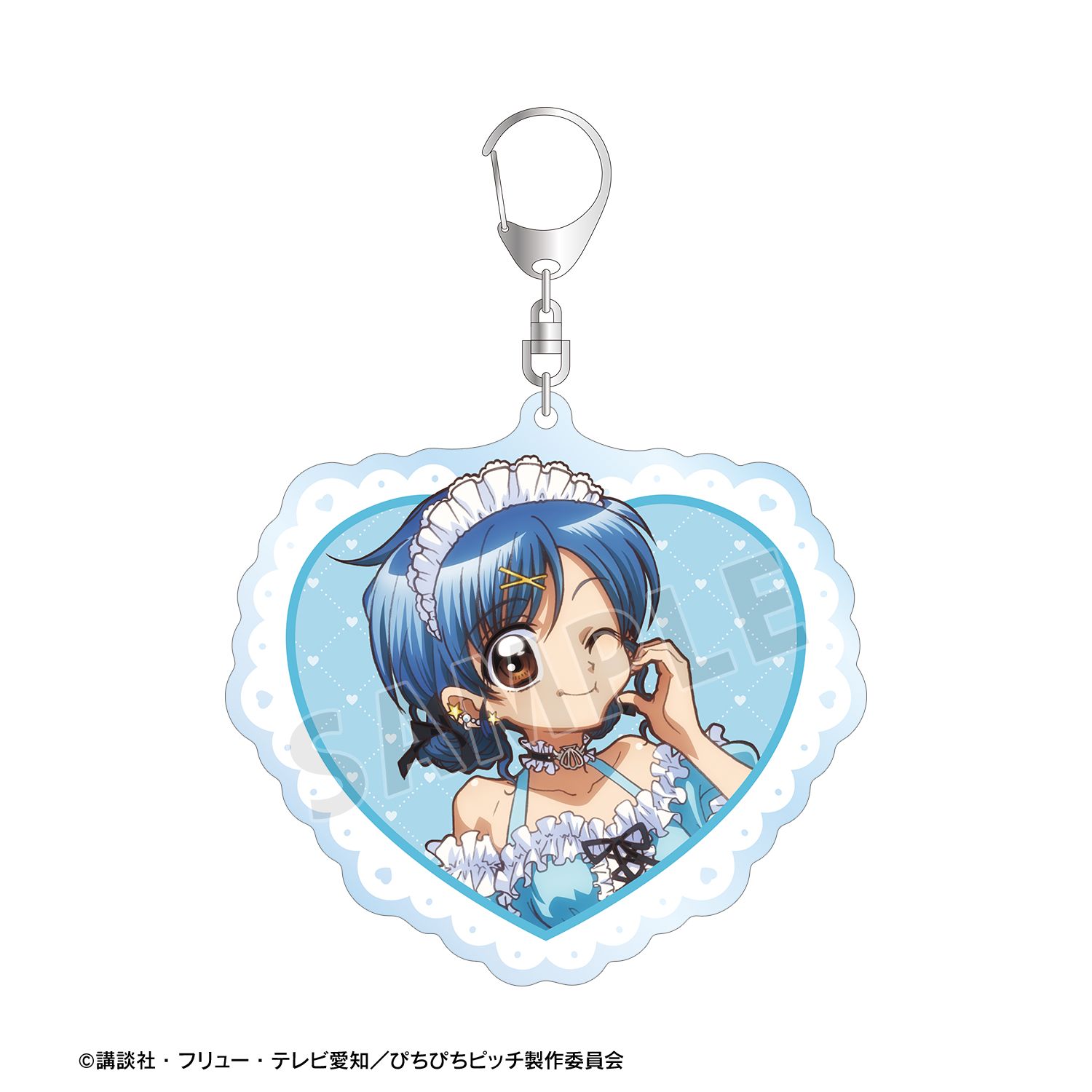 アニメ「ぴちぴちピッチ」 描き下ろし 宝生 波音 メイドver. BIGアクリルキーホルダー 画像 3 | AniSmile