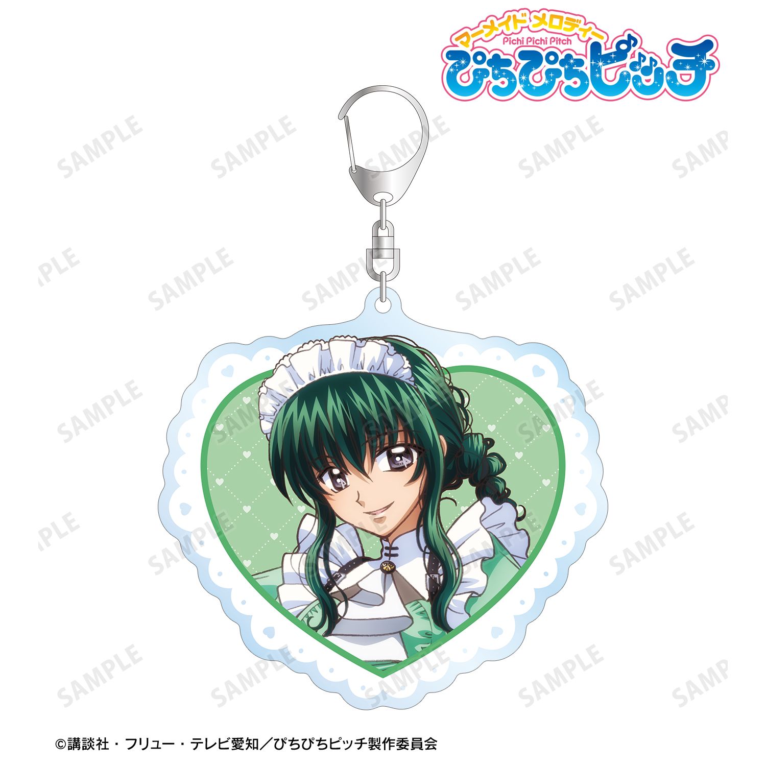アニメ「ぴちぴちピッチ」 描き下ろし 洞院 リナ メイドver. BIGアクリルキーホルダー 画像 4 | AniSmile