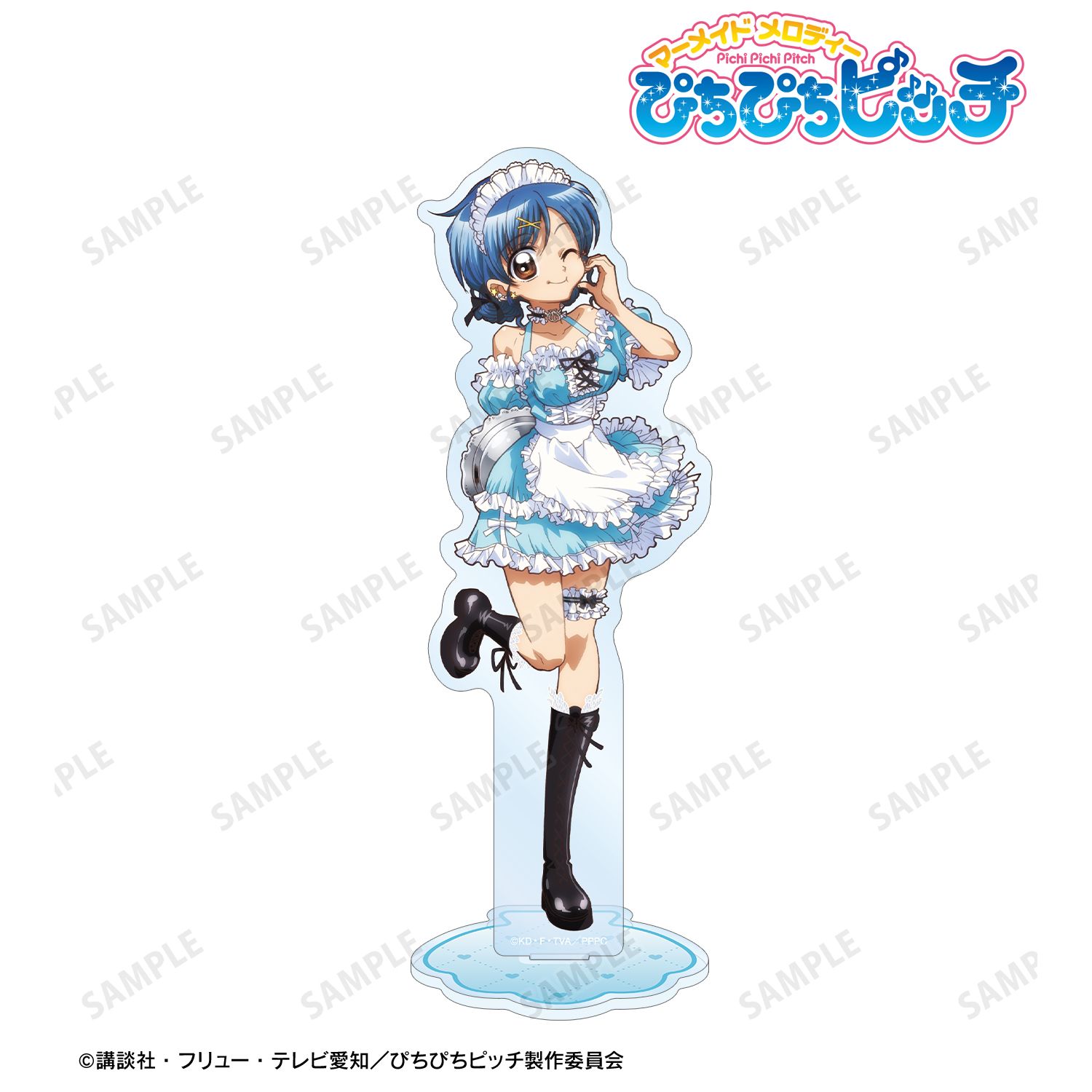 アニメ「ぴちぴちピッチ」 描き下ろし 宝生 波音 メイドver. BIGアクリルスタンド 画像 6 | AniSmile