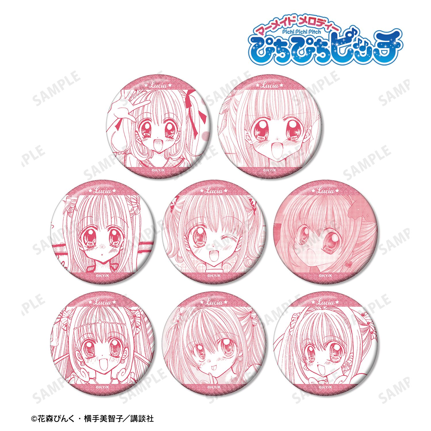 ぴちぴちピッチ トレーディング るちあオンリー 原作コマグリッター缶バッジ(単位/単品) 画像 5 | AniSmile