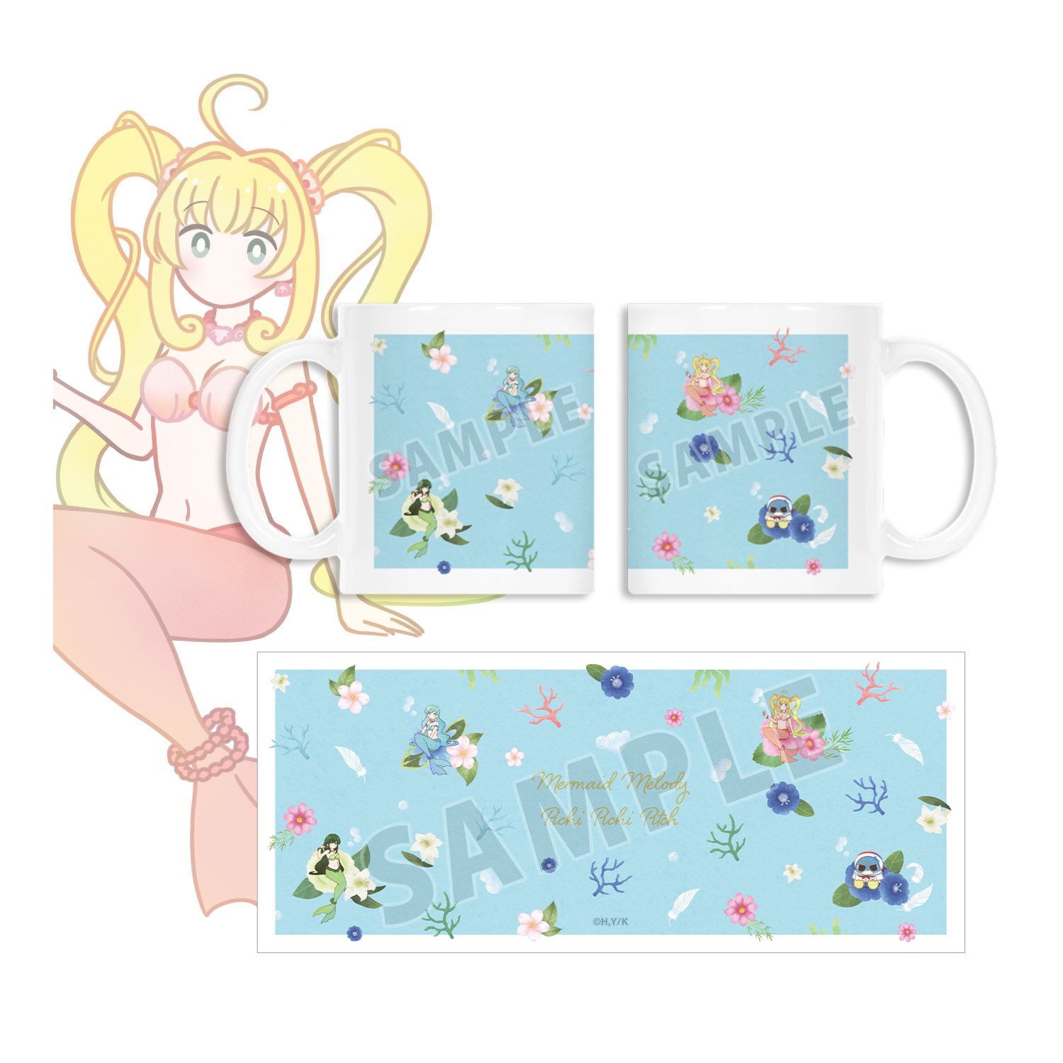 ぴちぴちピッチ 集合 Botania マグカップ 画像 5 | AniSmile
