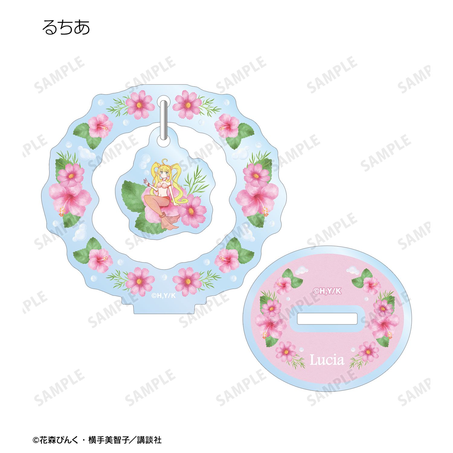 ぴちぴちピッチ トレーディング Botania ゆらゆらアクリルスタンド(単位/単品) 画像 5 | AniSmile