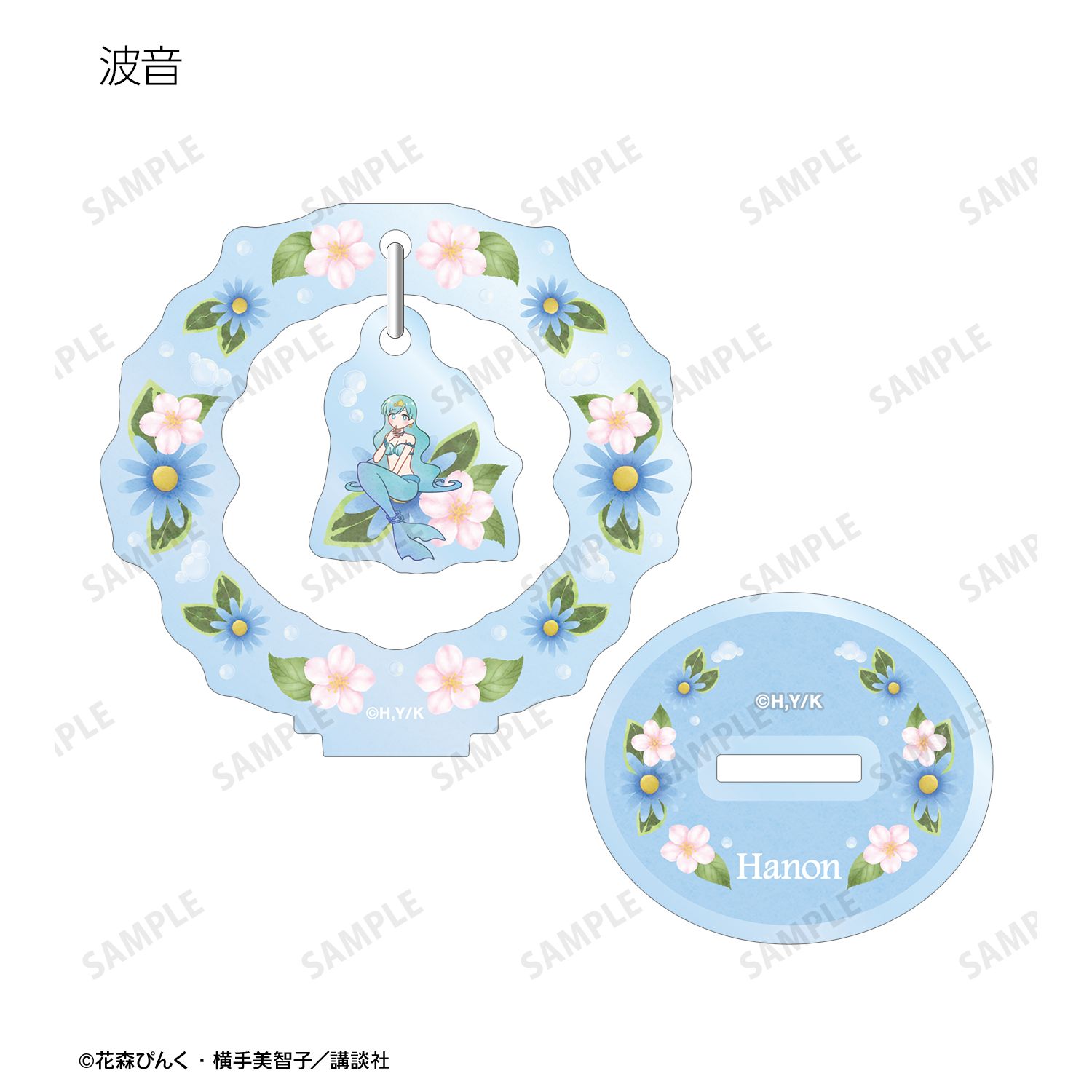 ぴちぴちピッチ トレーディング Botania ゆらゆらアクリルスタンド(単位/単品) 画像 6 | AniSmile