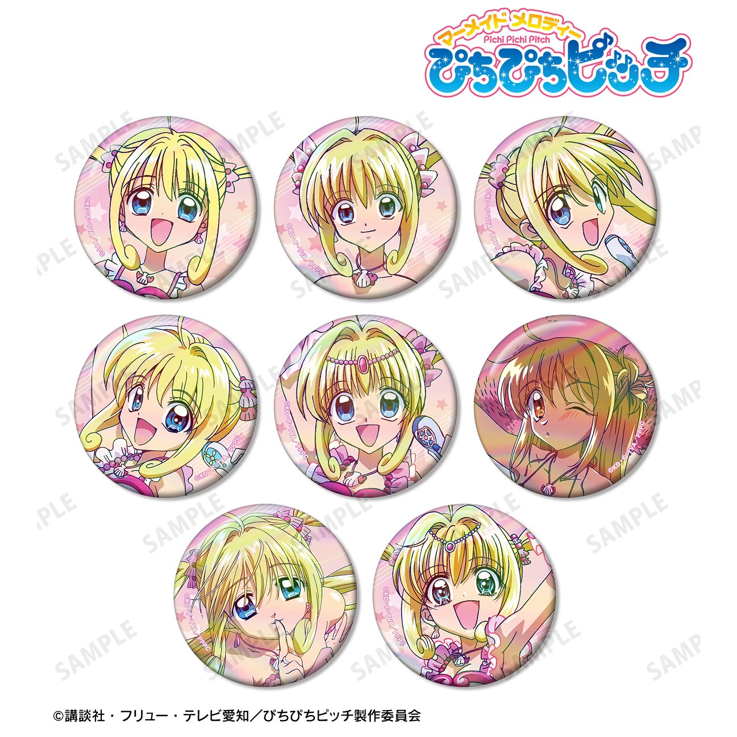 アニメ「ぴちぴちピッチ」 トレーディング るちあオンリー オーロラ缶バッジ(単位/単品) 画像 5 | AniSmile