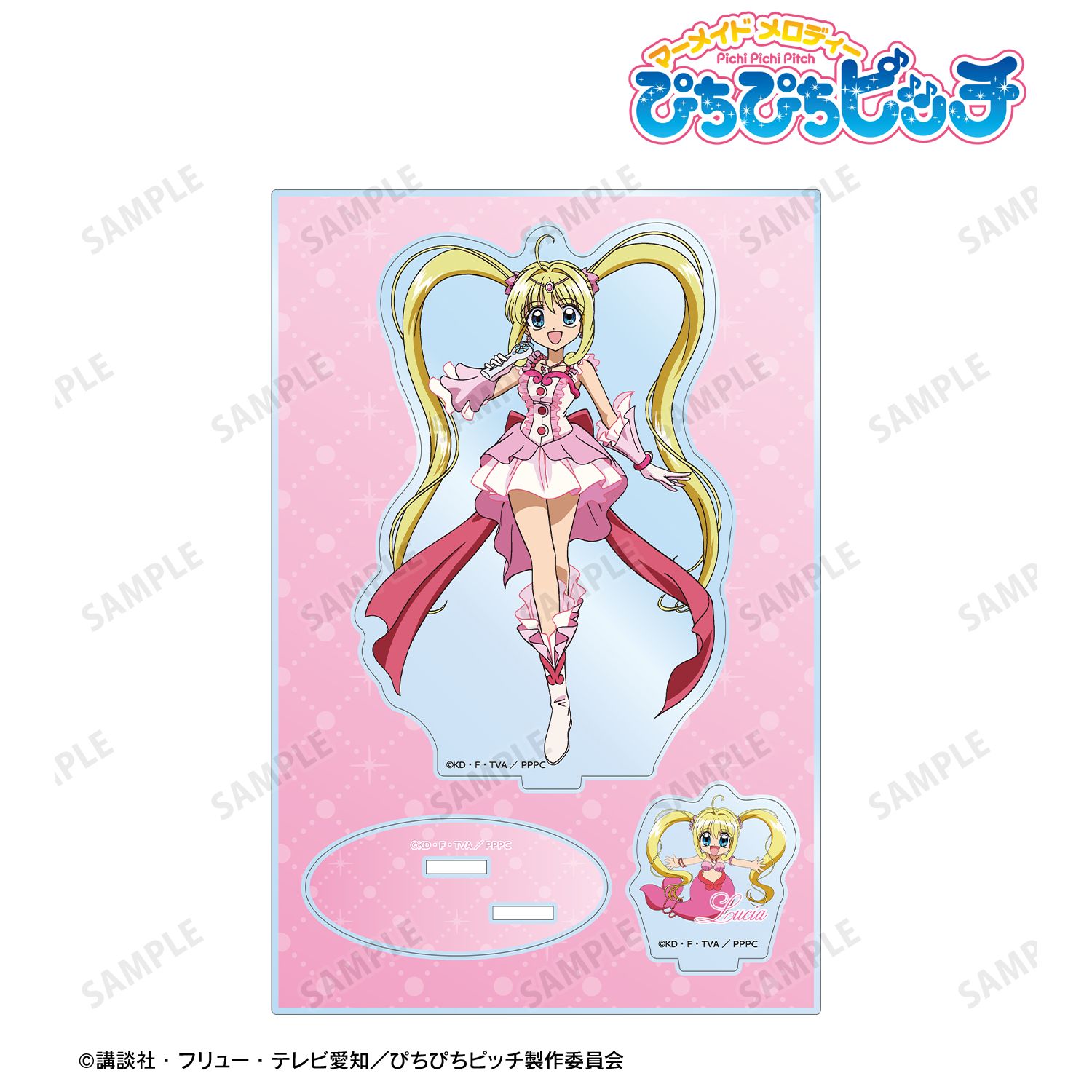 アニメ「ぴちぴちピッチ」 るちあ パーツ付きBIGアクリルスタンド vol.3 画像 6 | AniSmile