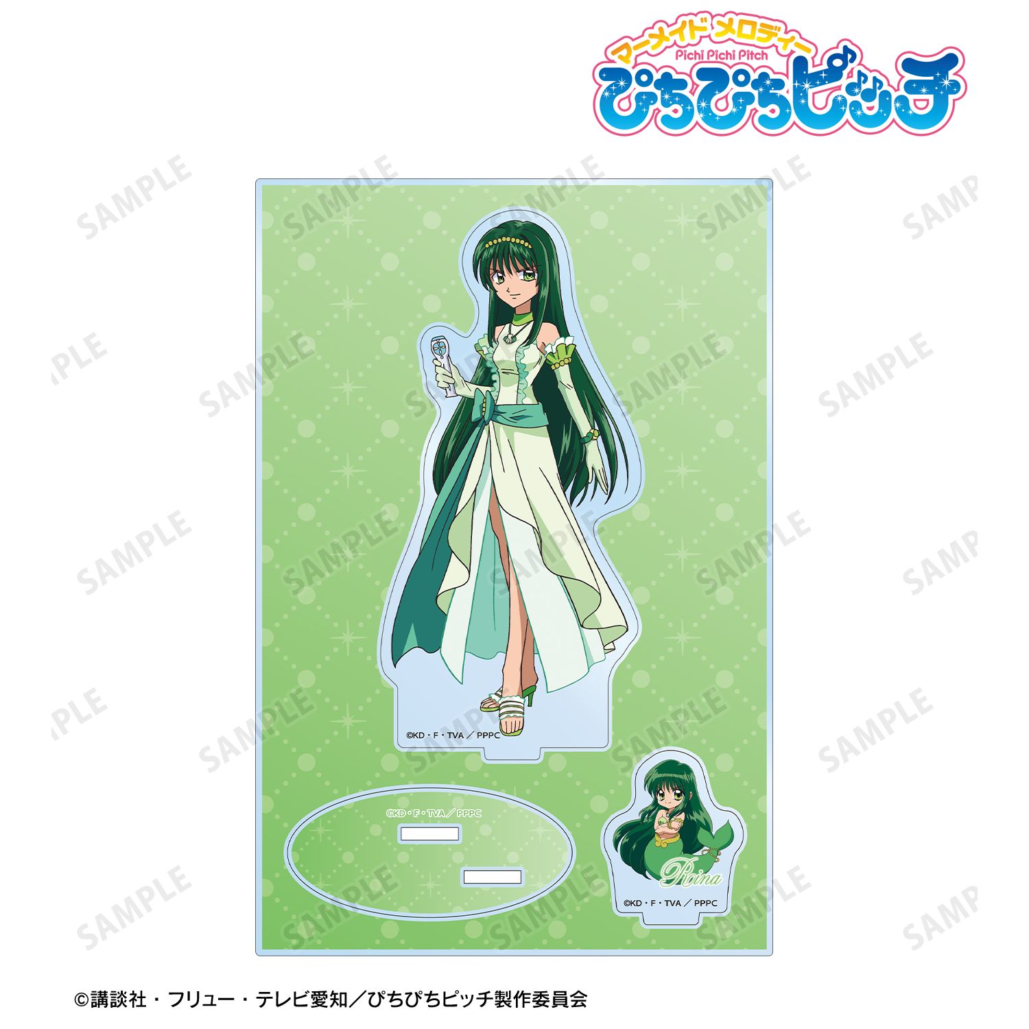 アニメ「ぴちぴちピッチ」 リナ パーツ付きBIGアクリルスタンド vol.3 画像 6 | AniSmile