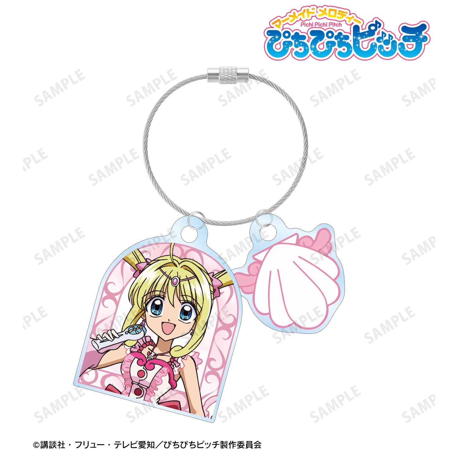 アニメ「ぴちぴちピッチ」 るちあ 2連ワイヤーアクリルキーホルダー 画像 6 | AniSmile