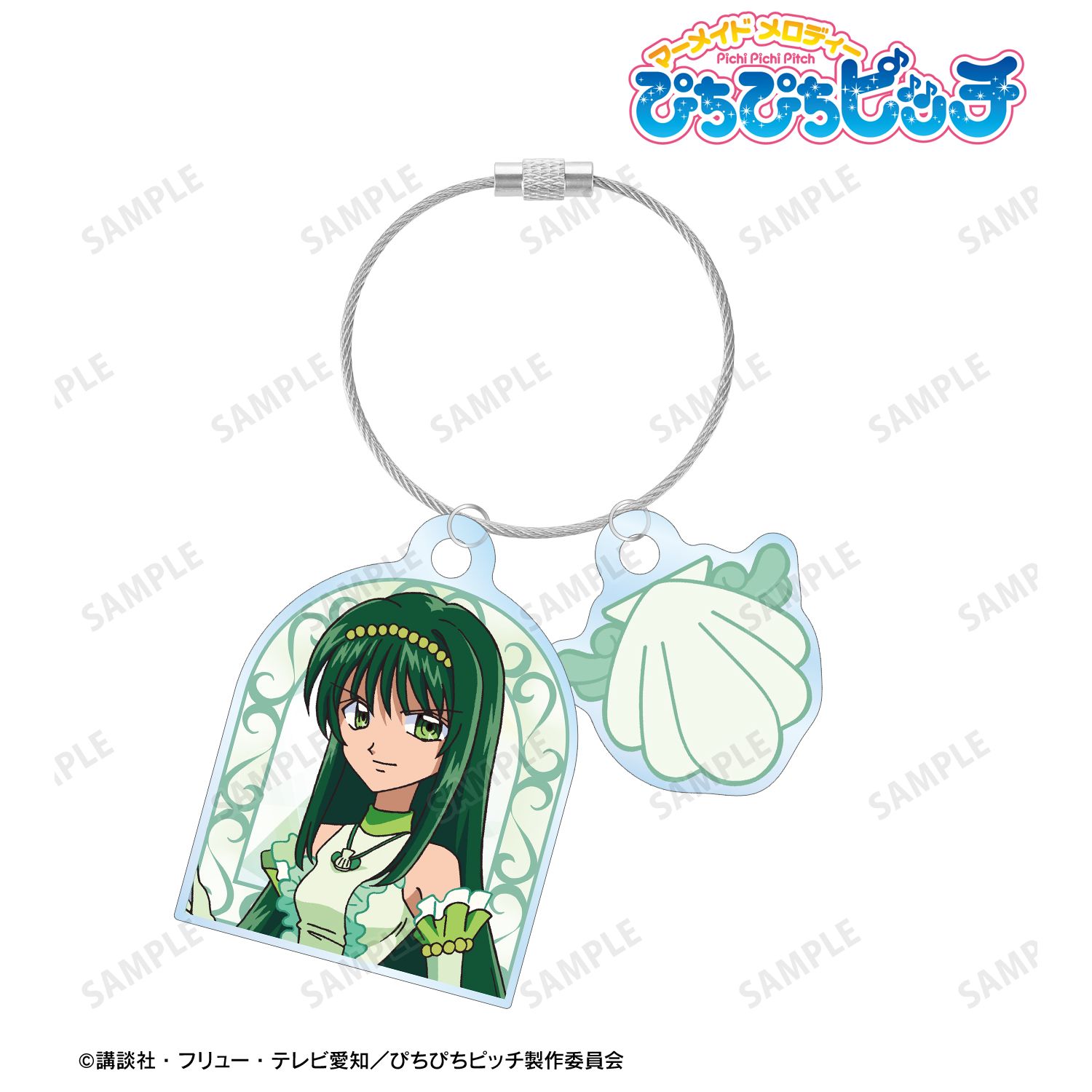 アニメ「ぴちぴちピッチ」 リナ 2連ワイヤーアクリルキーホルダー 画像 6 | AniSmile