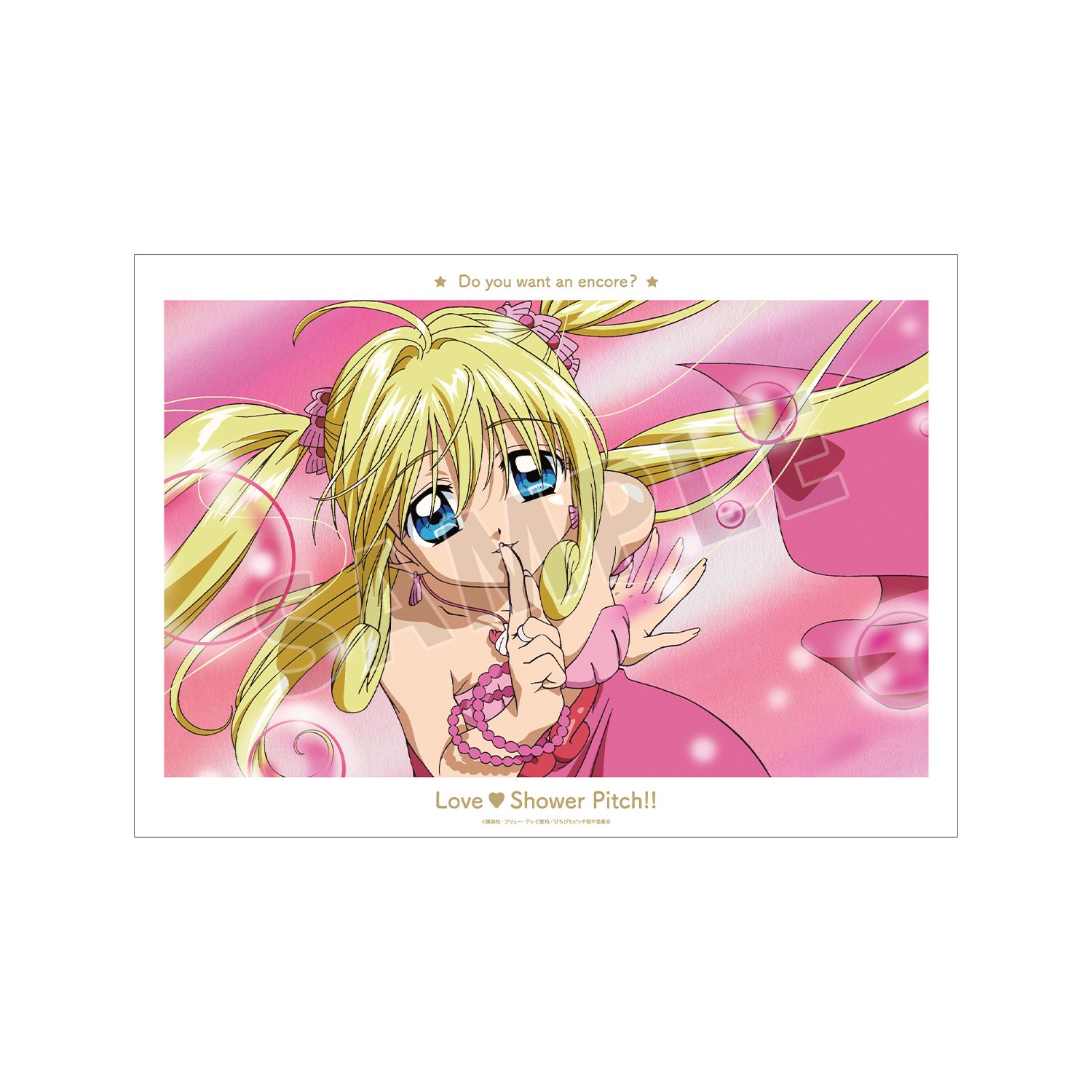 アニメ「ぴちぴちピッチ」 るちあ A3マット加工ポスター vol.2 画像 5 | AniSmile