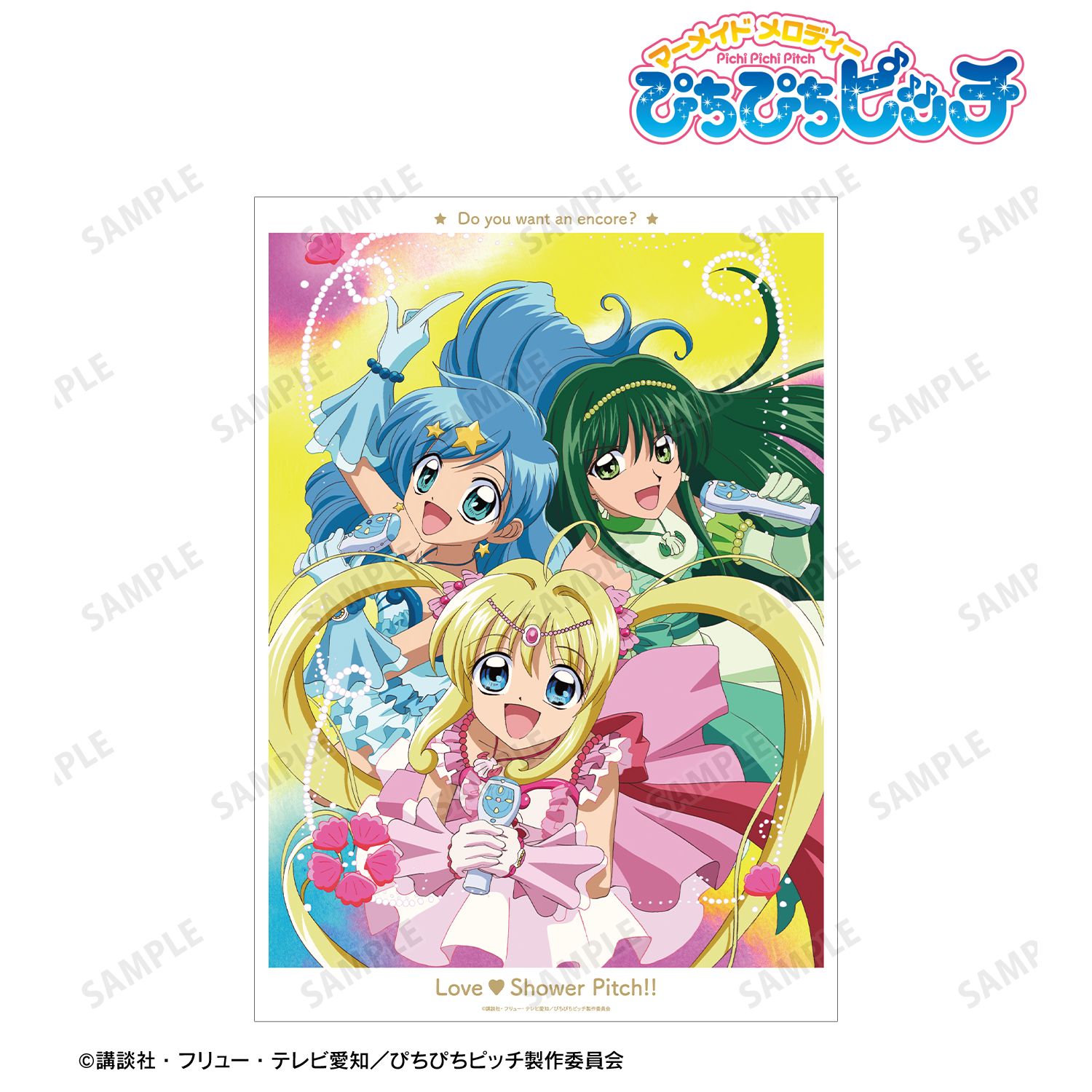 アニメ「ぴちぴちピッチ」 るちあ&波音&リナ A3マット加工ポスター 画像 6 | AniSmile