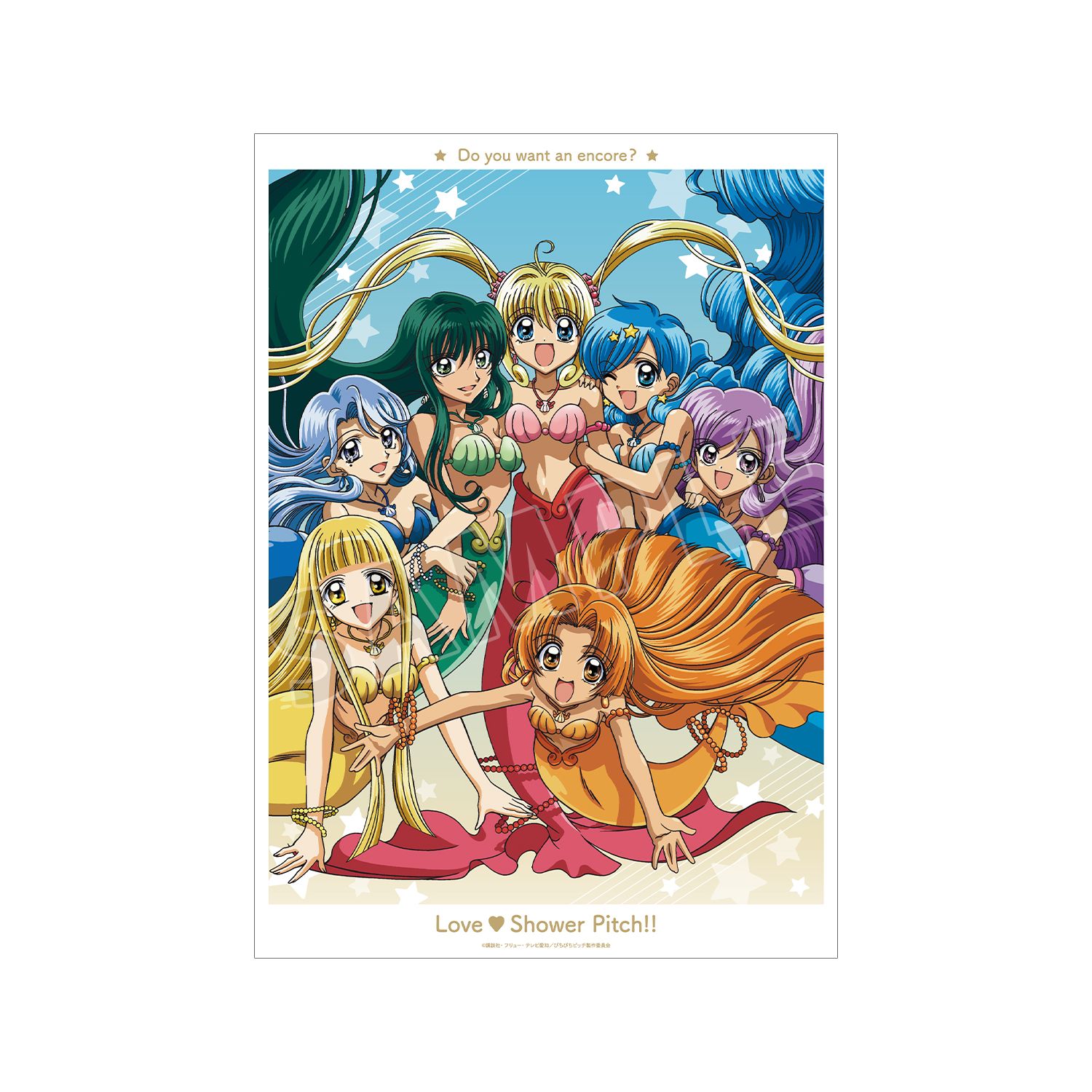 アニメ「ぴちぴちピッチ」 集合 A3マット加工ポスター vol.2 画像 6 | AniSmile
