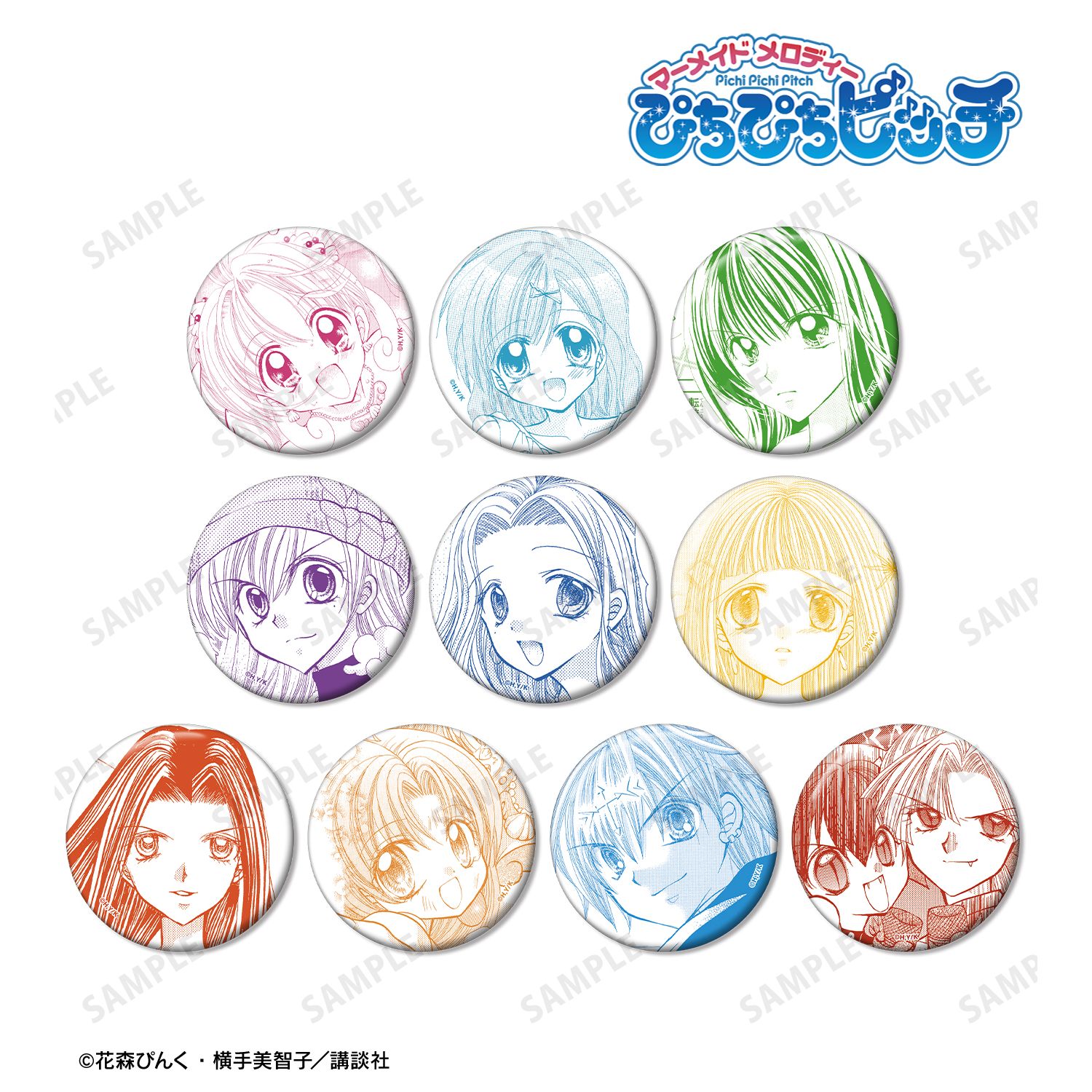 ぴちぴちピッチ トレーディング原作コマ缶バッジ vol.3(単位/単品) 画像 4 | AniSmile